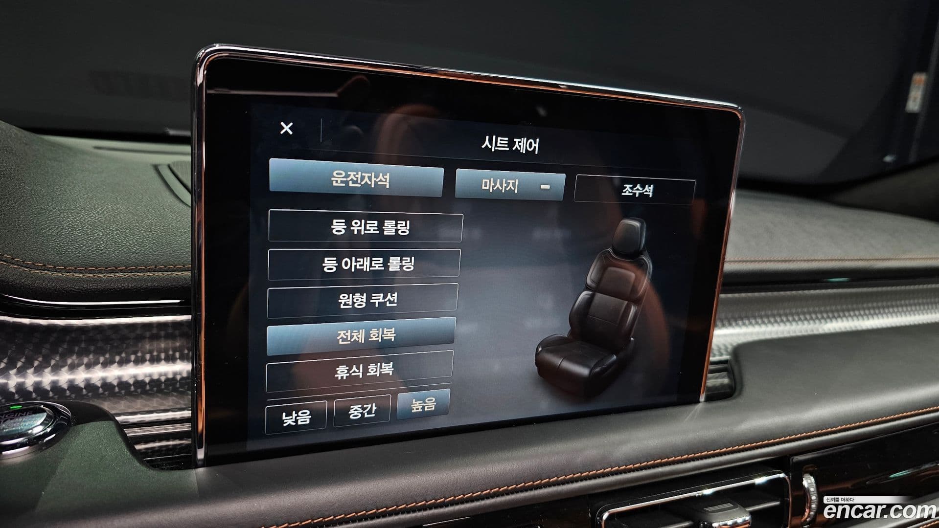 Main__Slider__Photo:Aviator Lincoln 2020.8-10