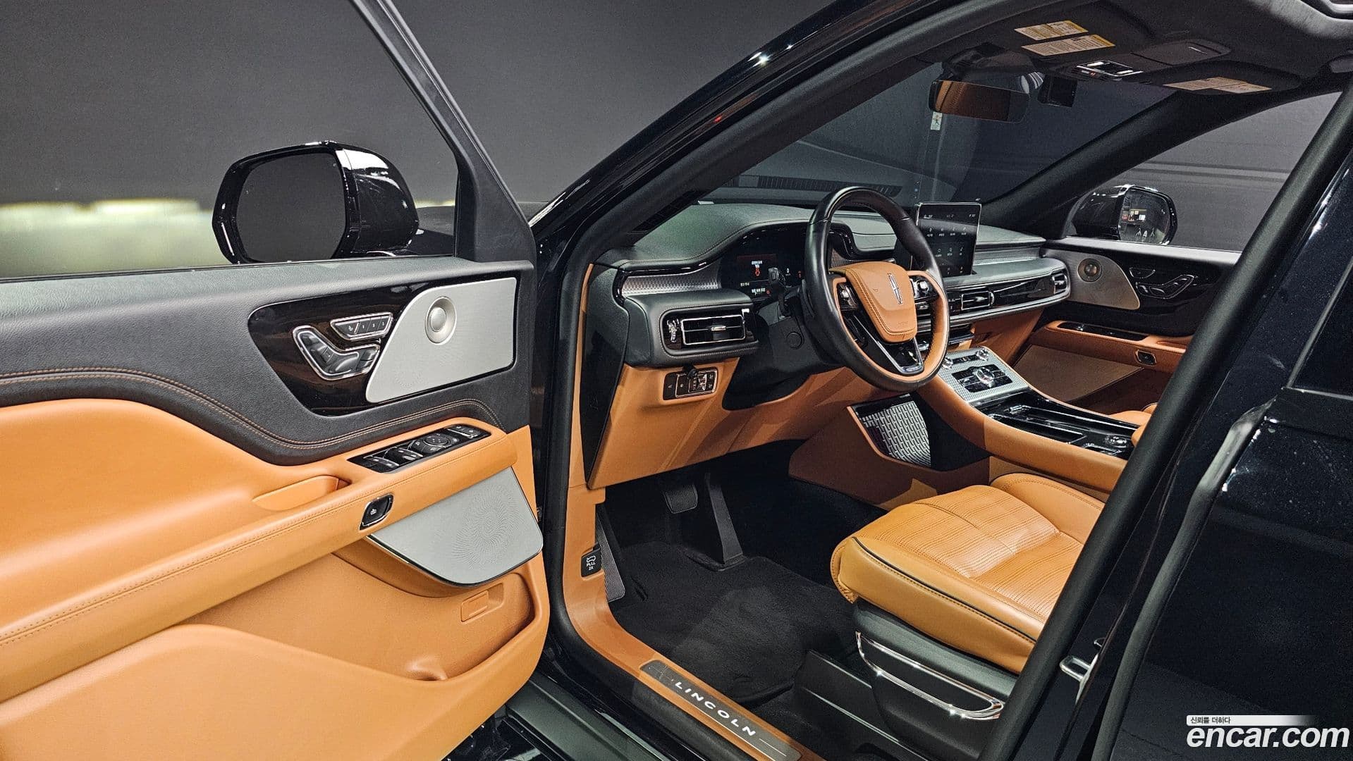 Main__Slider__Photo:Aviator Lincoln 2020.8-17