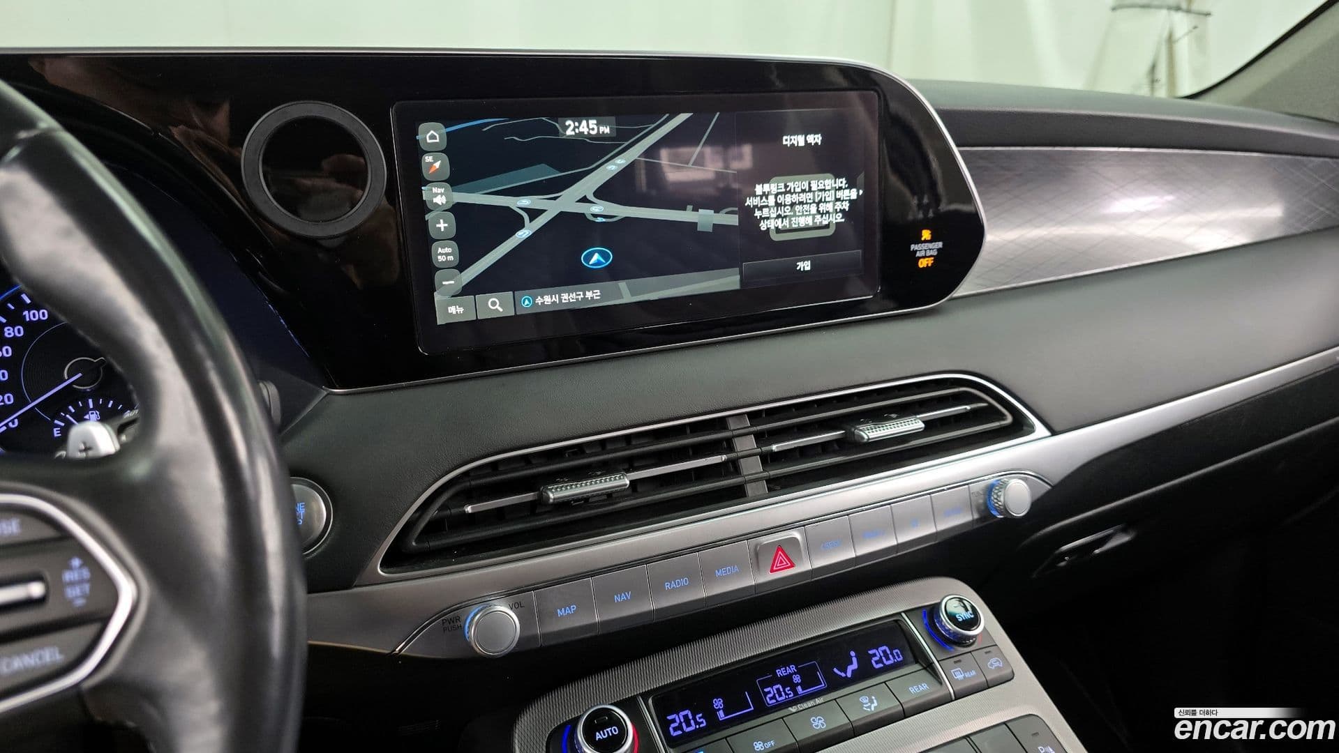 Main__Slider__Photo:Palisade Hyundai 2019.0-13