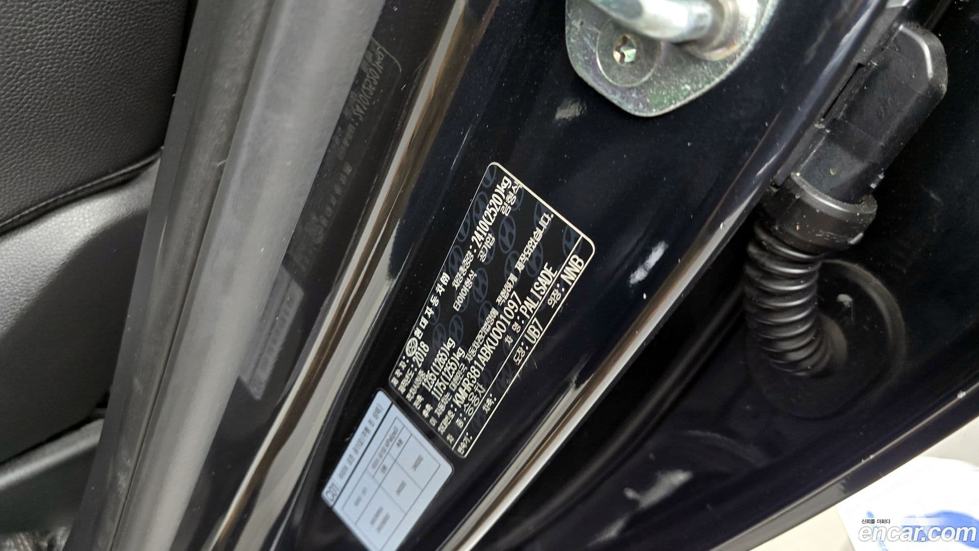 Main__Slider__Photo:Palisade Hyundai 2019.0-27