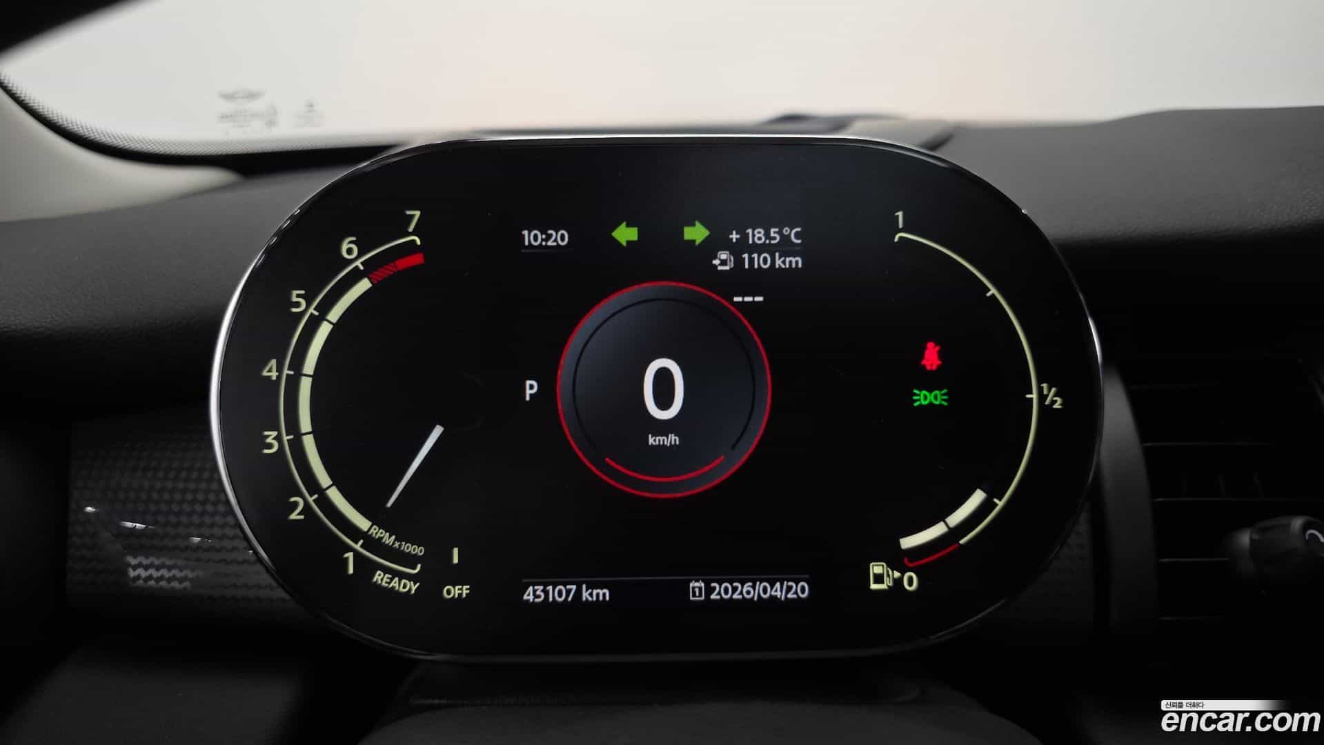 Cooper Mini 2021.0-INNER-008