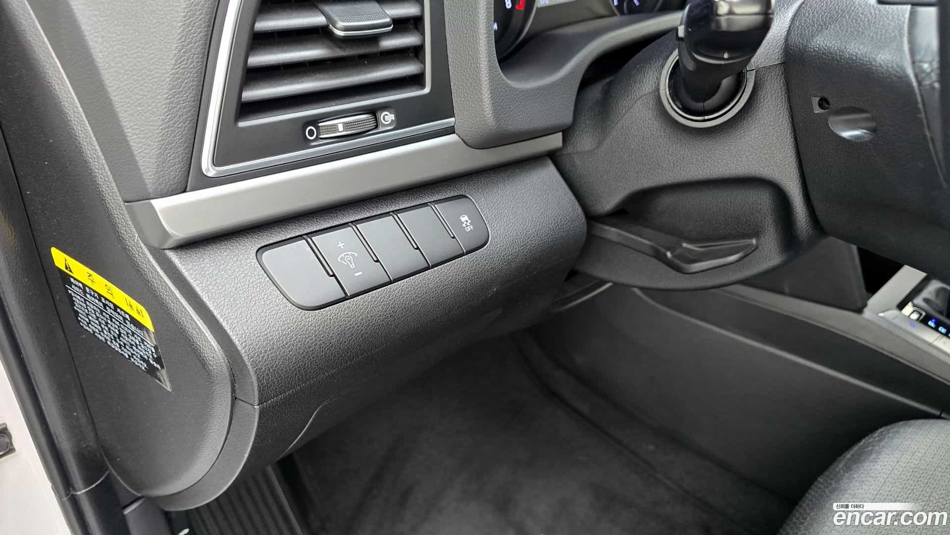 AVANTE Hyundai 2016.2-OPTION-024