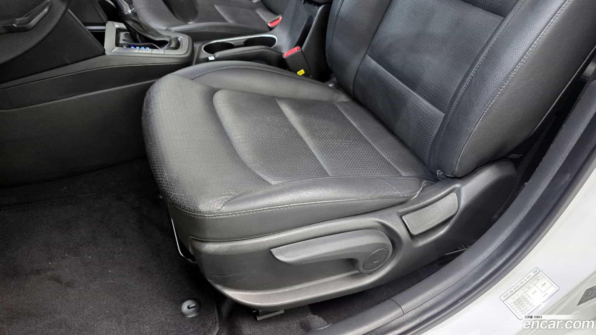 AVANTE Hyundai 2016.2-OPTION-043