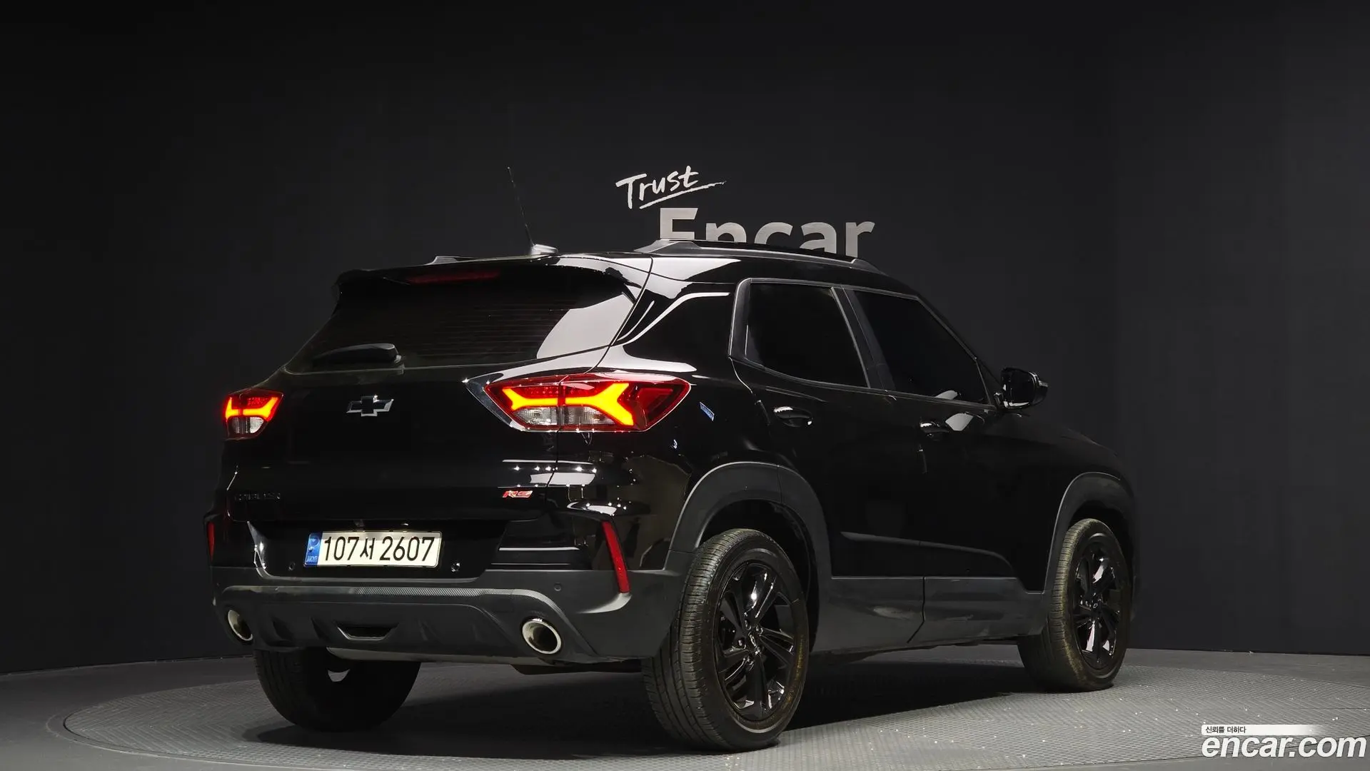 Main__Slider__Photo:Trailblazer Chevrolet 2021.5-1