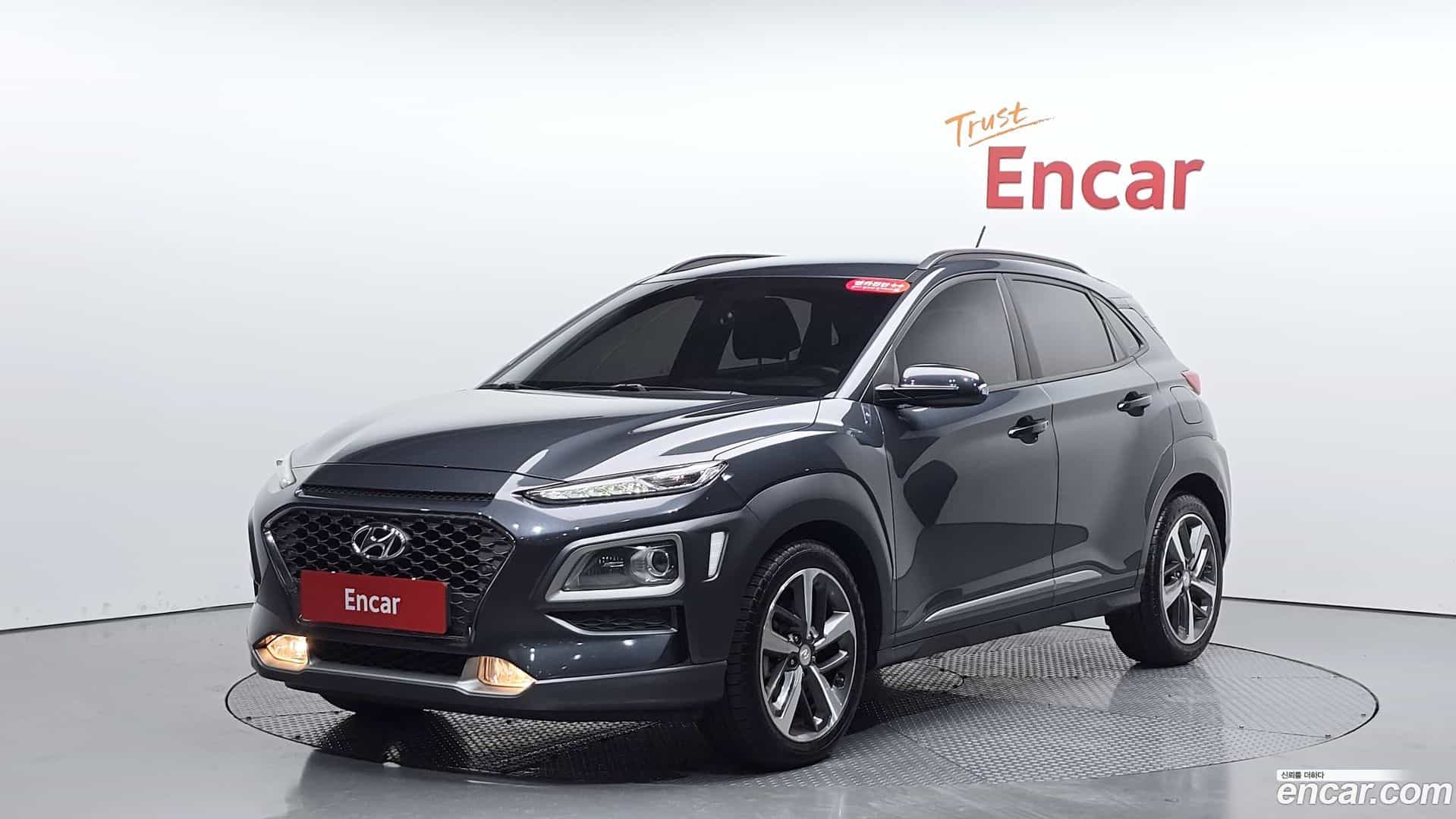 Kona Hyundai 2018.8-THUMBNAIL-011