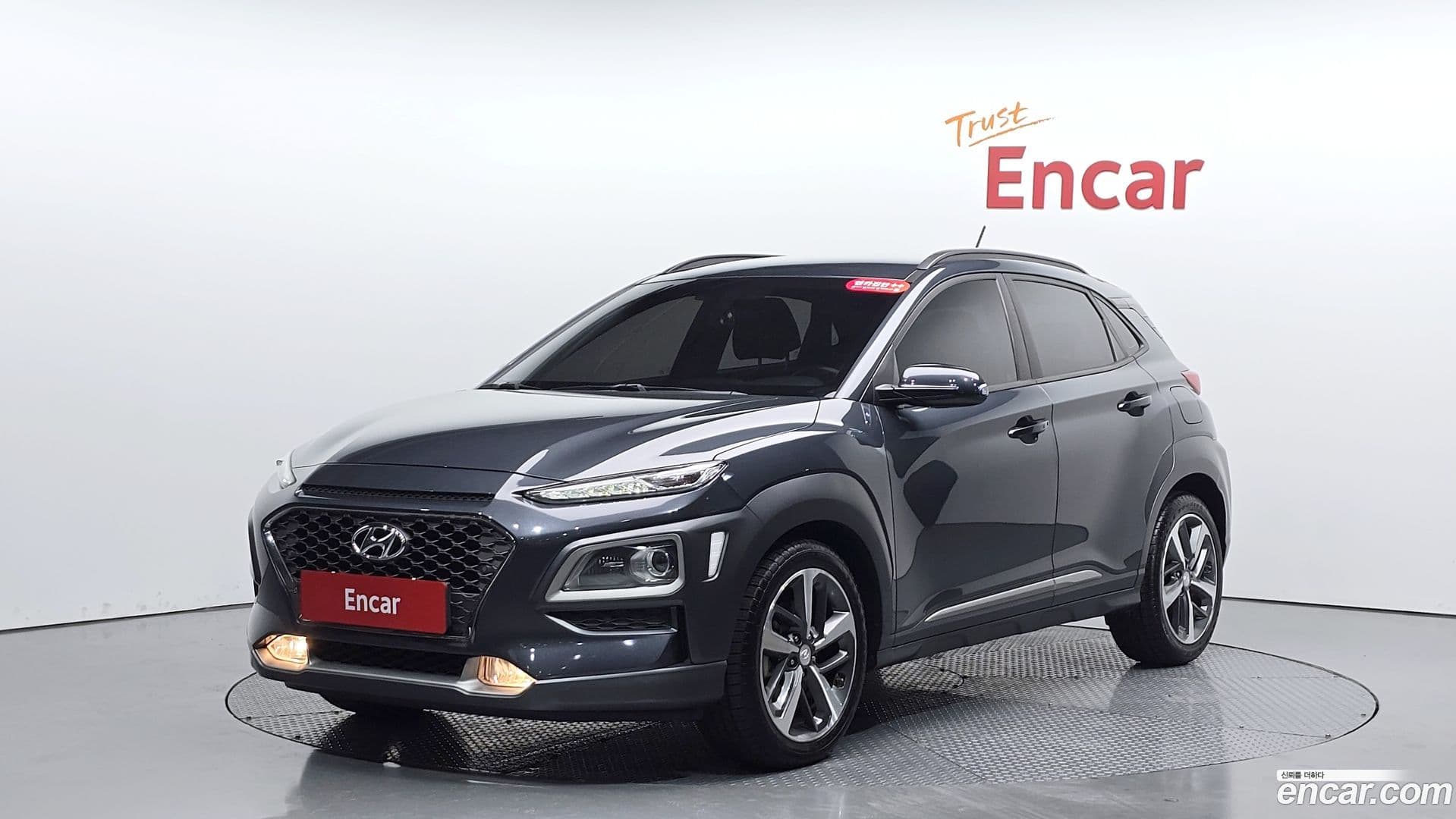 Main__Slider__Photo:Kona Hyundai 2018.8-10
