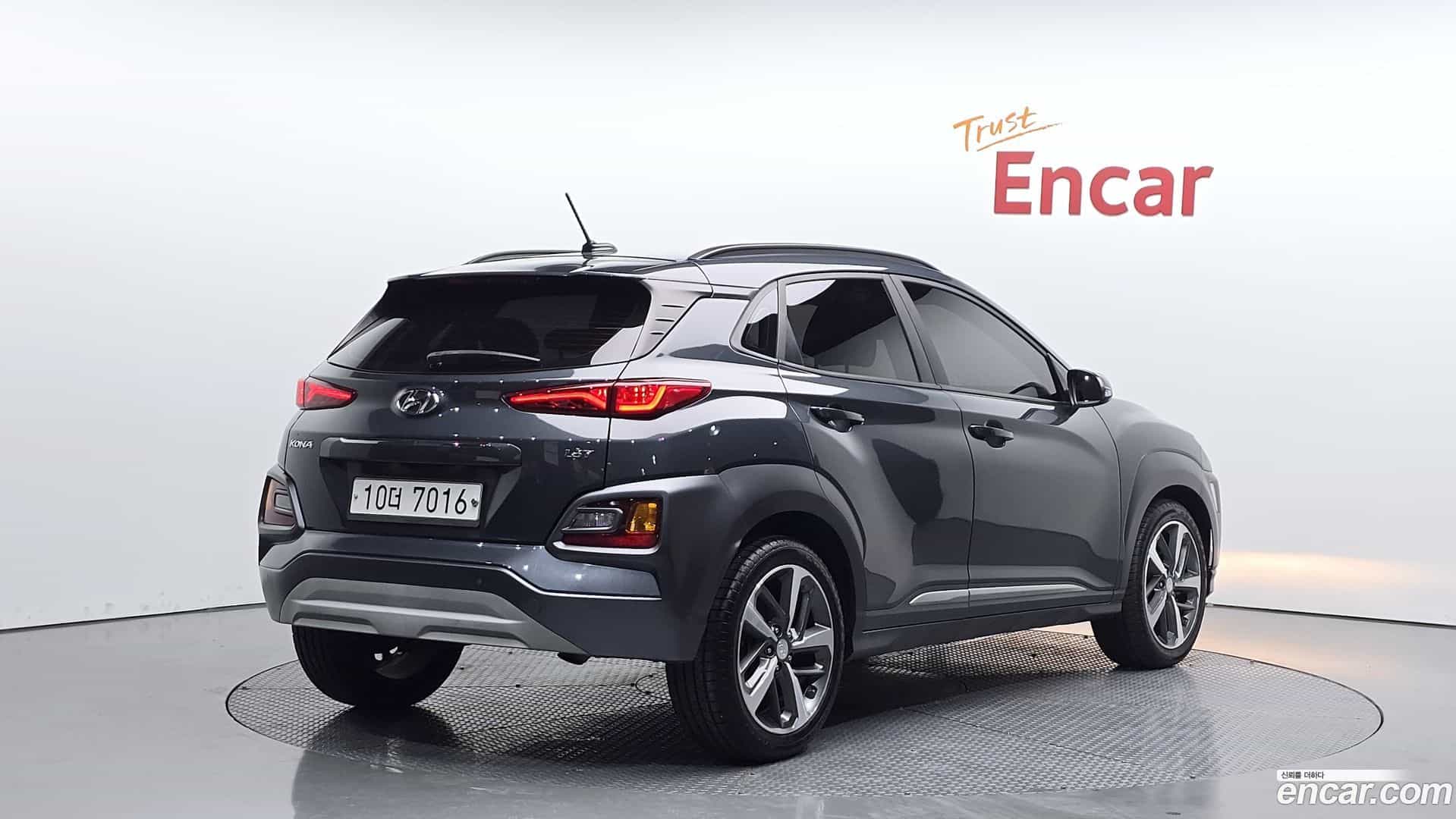 Kona Hyundai 2018.8-OUTER-002