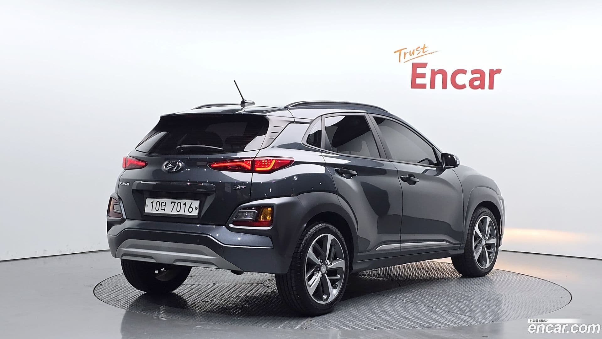 Main__Slider__Photo:Kona Hyundai 2018.8-1