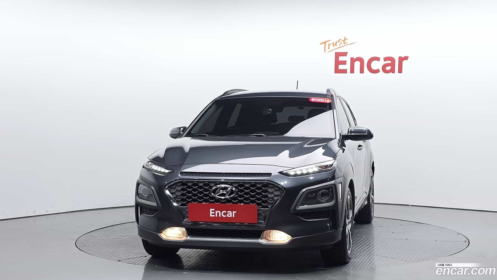 Kona Hyundai 2018.8-OUTER-003
