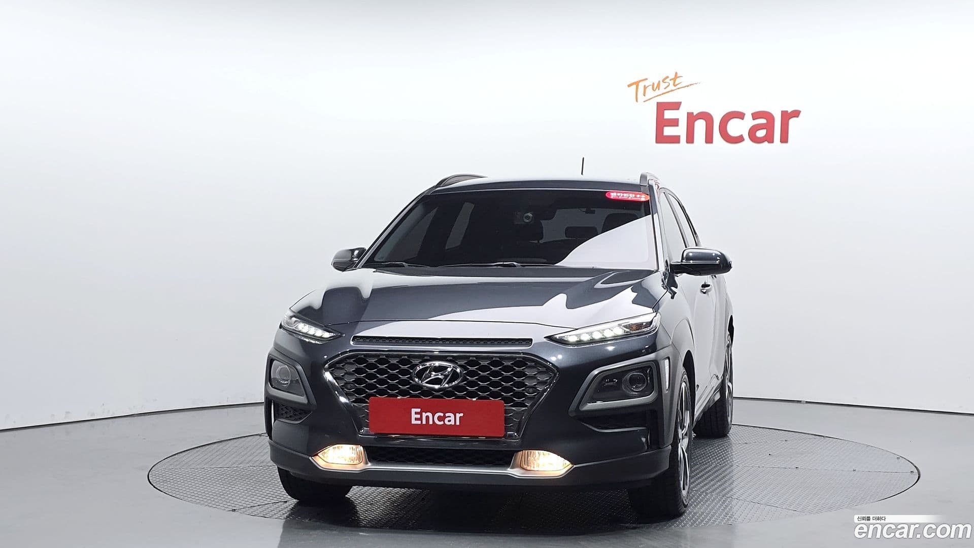 Main__Slider__Photo:Kona Hyundai 2018.8-2