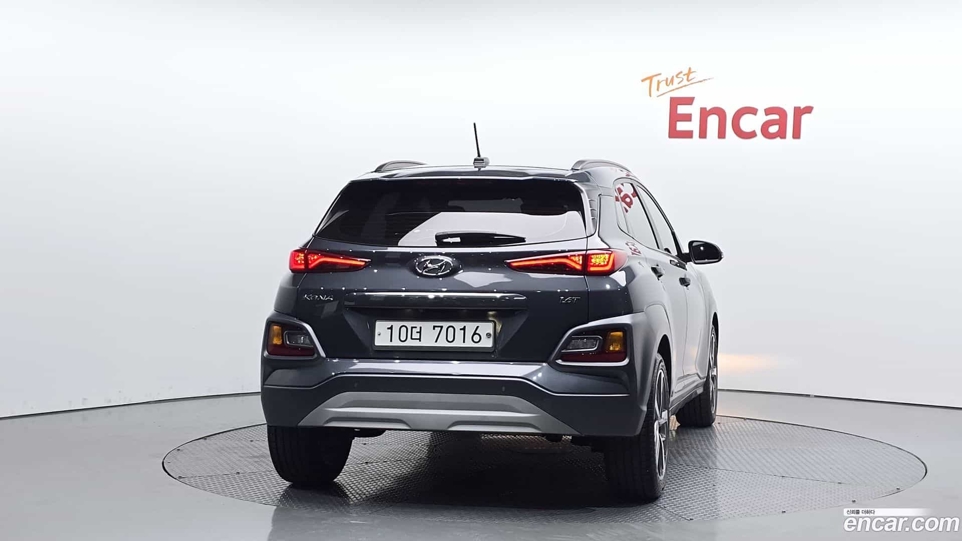Kona Hyundai 2018.8-OUTER-004
