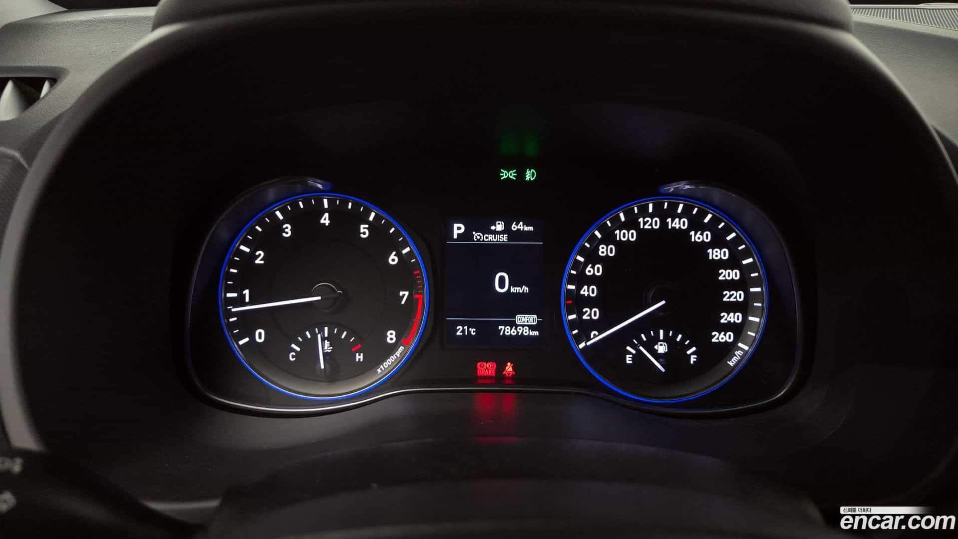 Kona Hyundai 2018.8-INNER-008