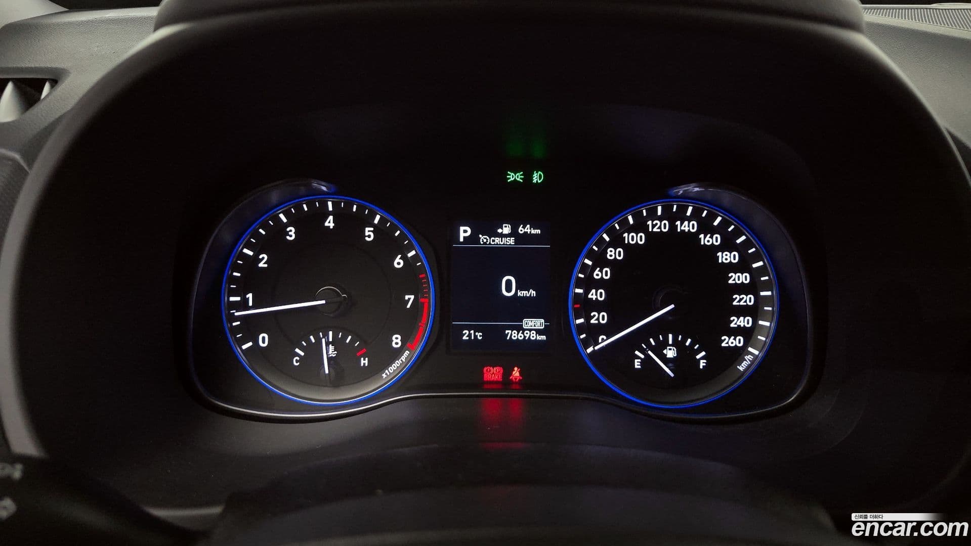 Main__Slider__Photo:Kona Hyundai 2018.8-7