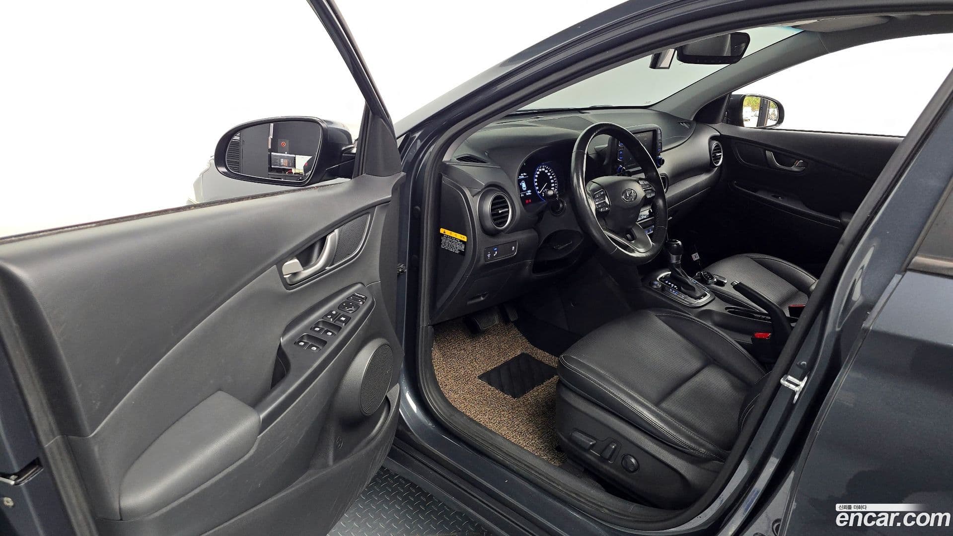 Main__Slider__Photo:Kona Hyundai 2018.8-9