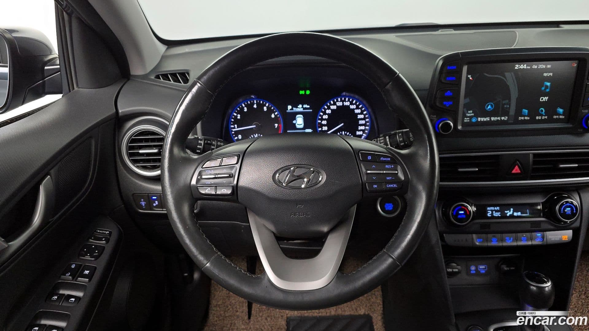 Main__Slider__Photo:Kona Hyundai 2018.8-13