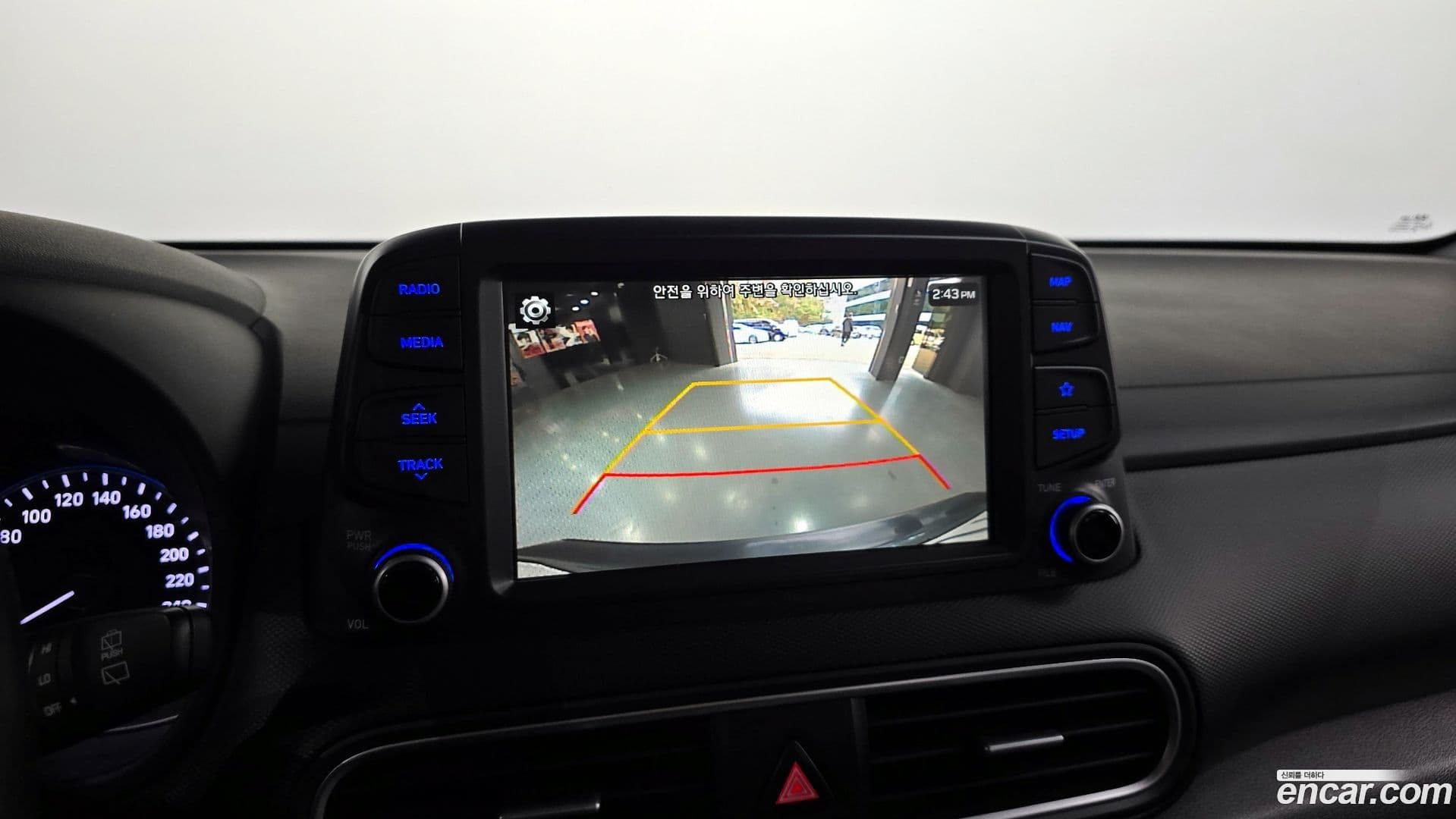 Main__Slider__Photo:Kona Hyundai 2018.8-14