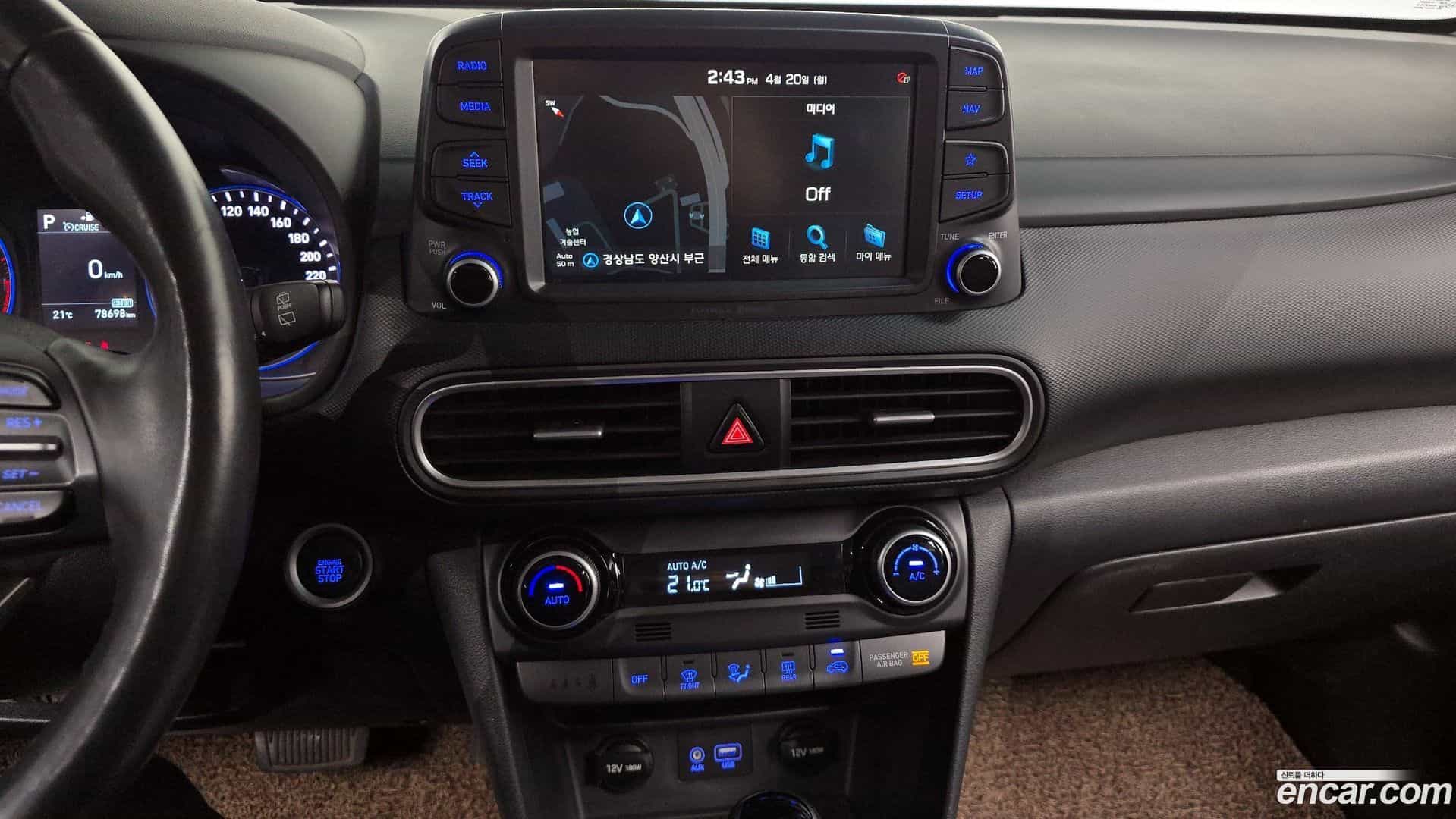 Kona Hyundai 2018.8-OPTION-019