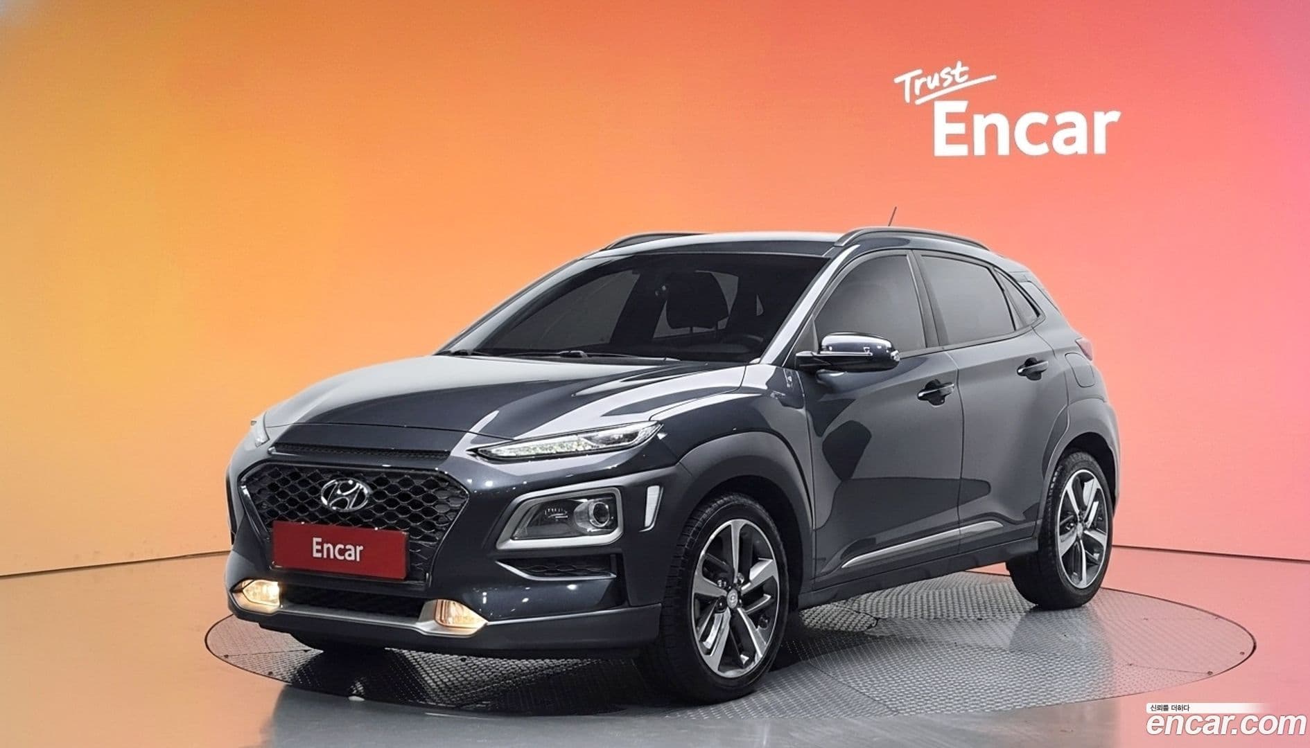 Main__Slider__Photo:Kona Hyundai 2018.8-0
