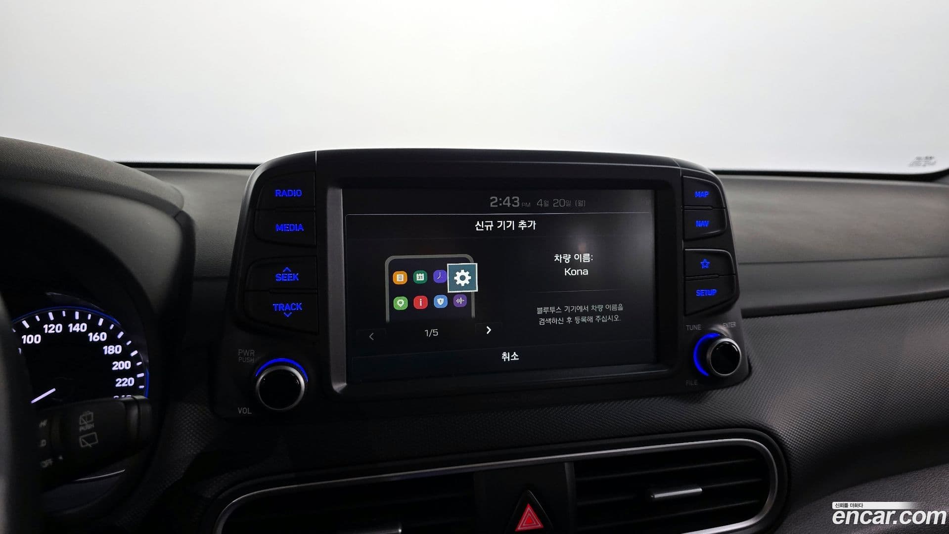 Main__Slider__Photo:Kona Hyundai 2018.8-28