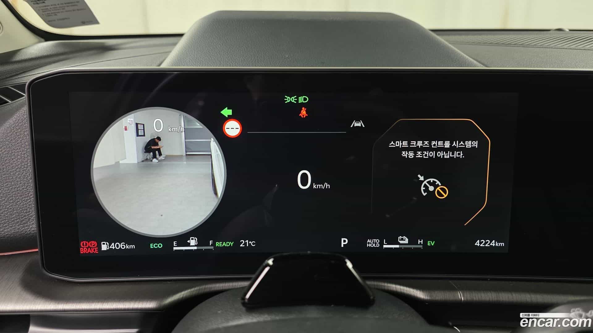 Sportage Kia 2025.2-INNER-008