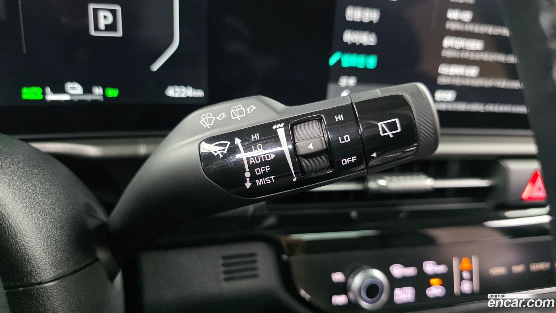 Main__Slider__Photo:Sportage Kia 2025.2-29