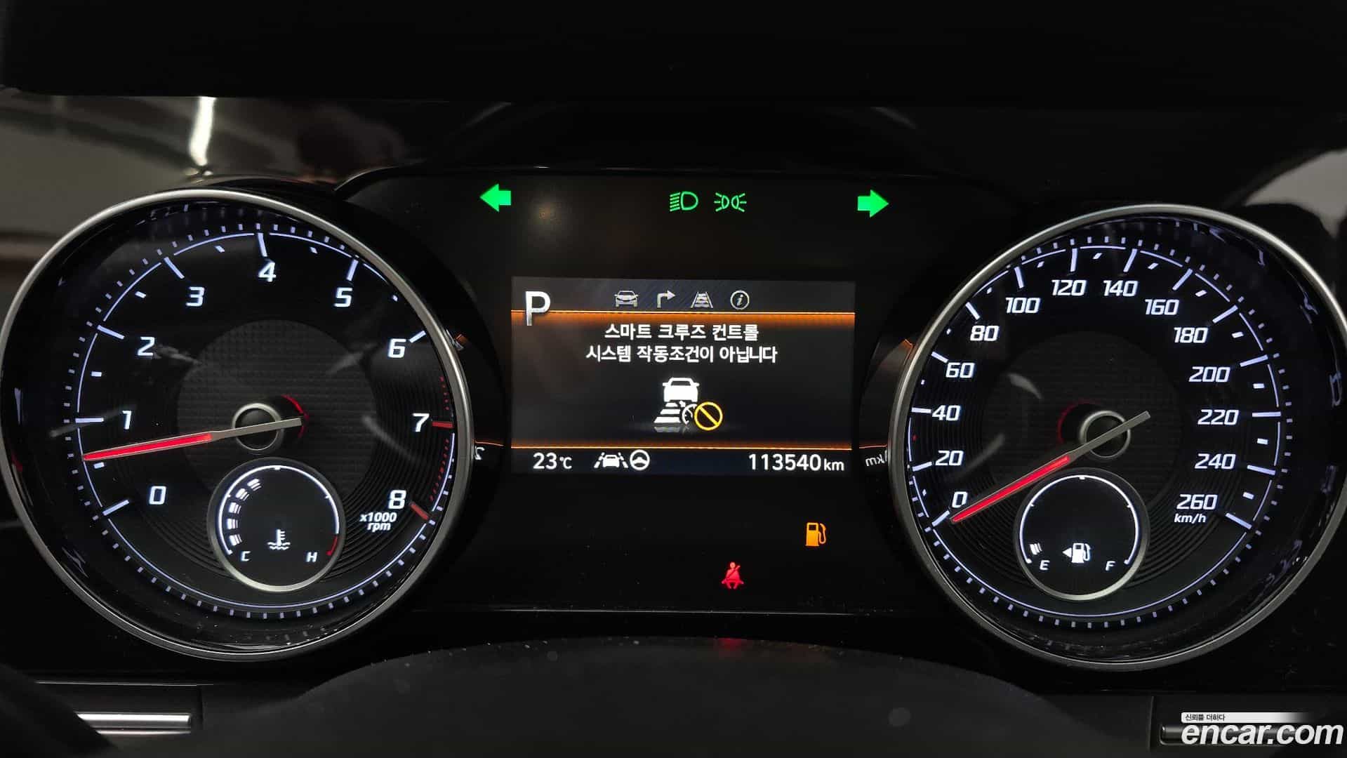 Grandeur Hyundai 2020.2-INNER-008