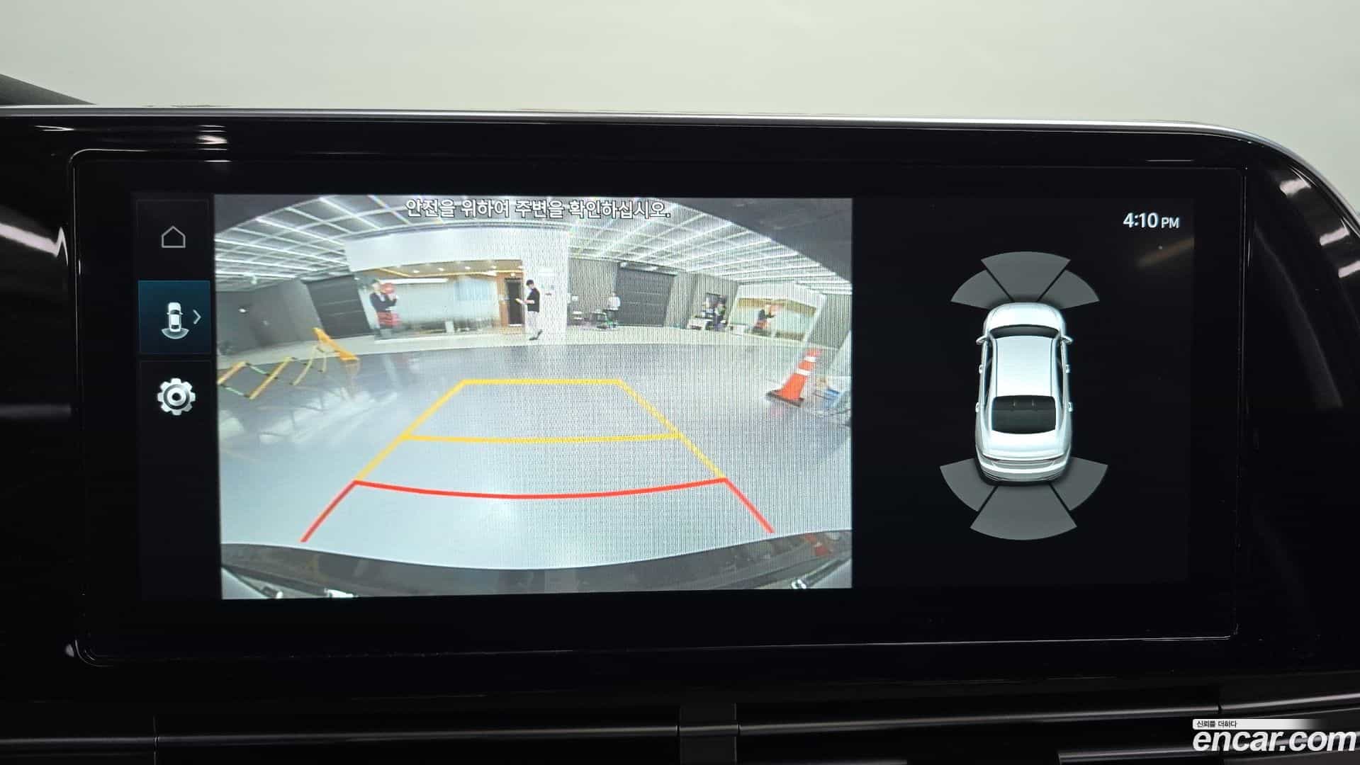 Grandeur Hyundai 2020.2-OPTION-019