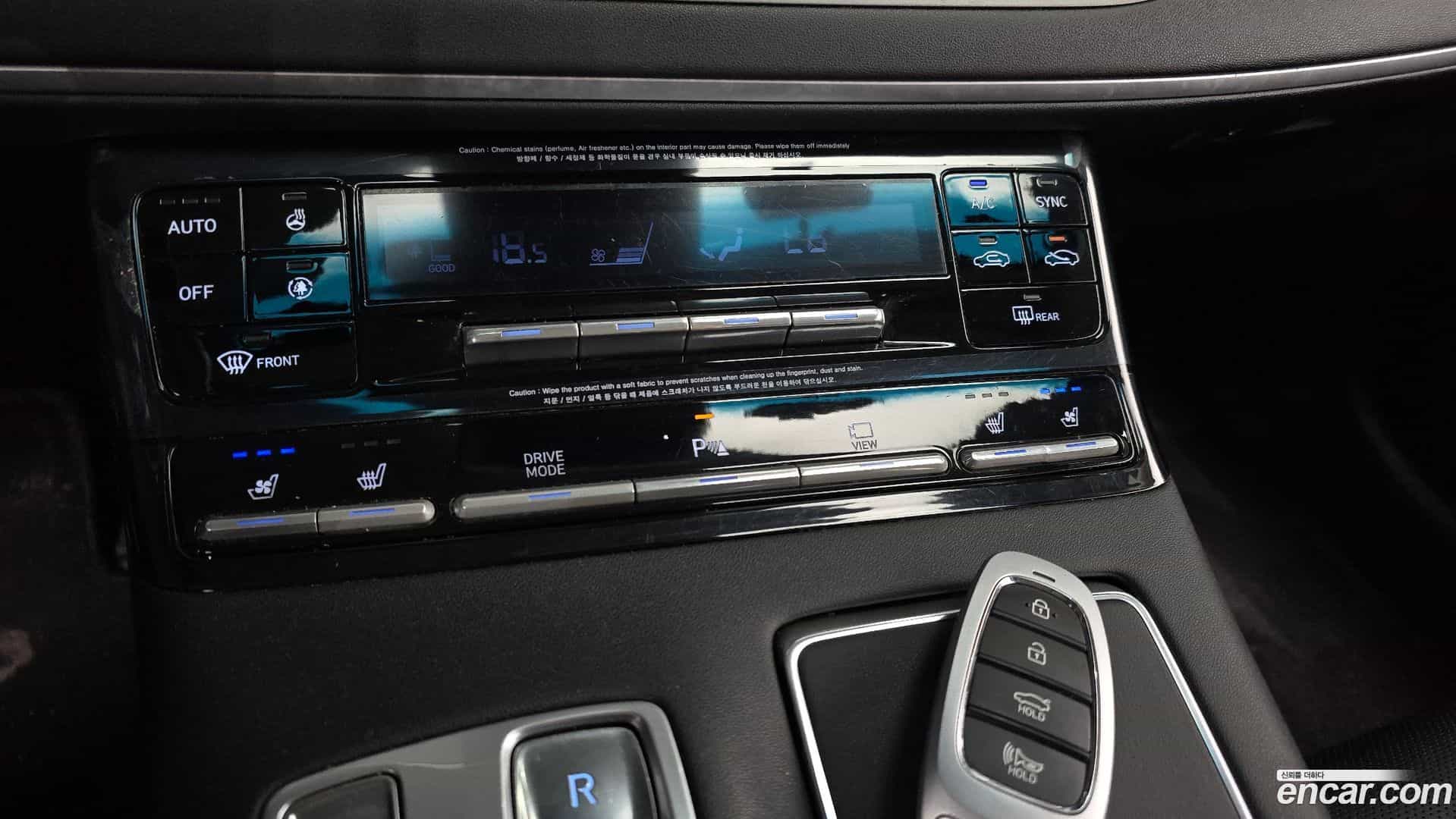 Grandeur Hyundai 2020.2-OPTION-044