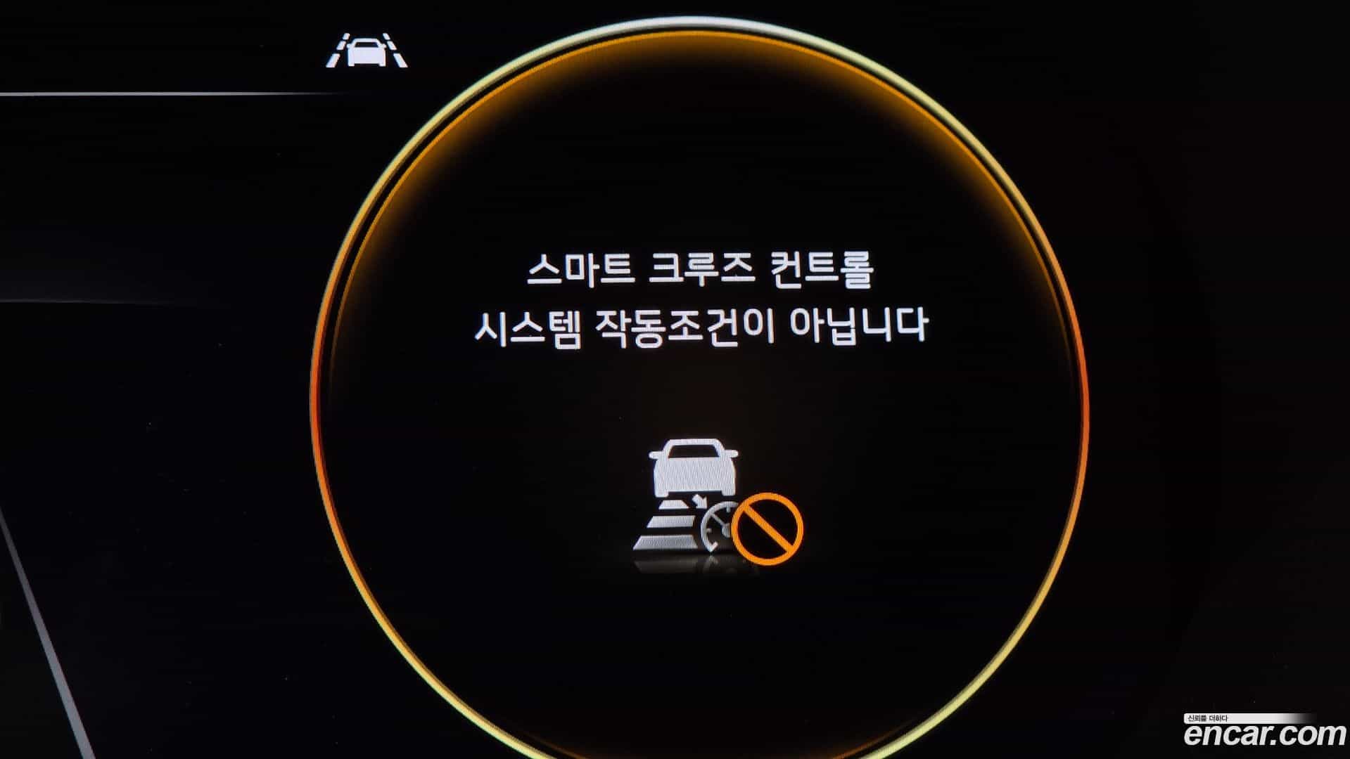 K5 Kia 2021.11-OPTION-044