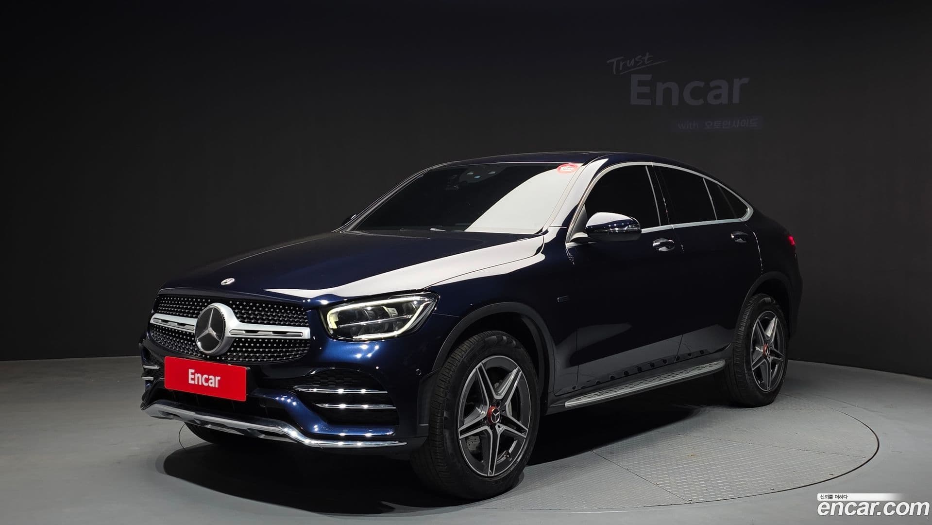 Main__Slider__Photo:GLC-Class Mercedes-Benz 2021.0-0