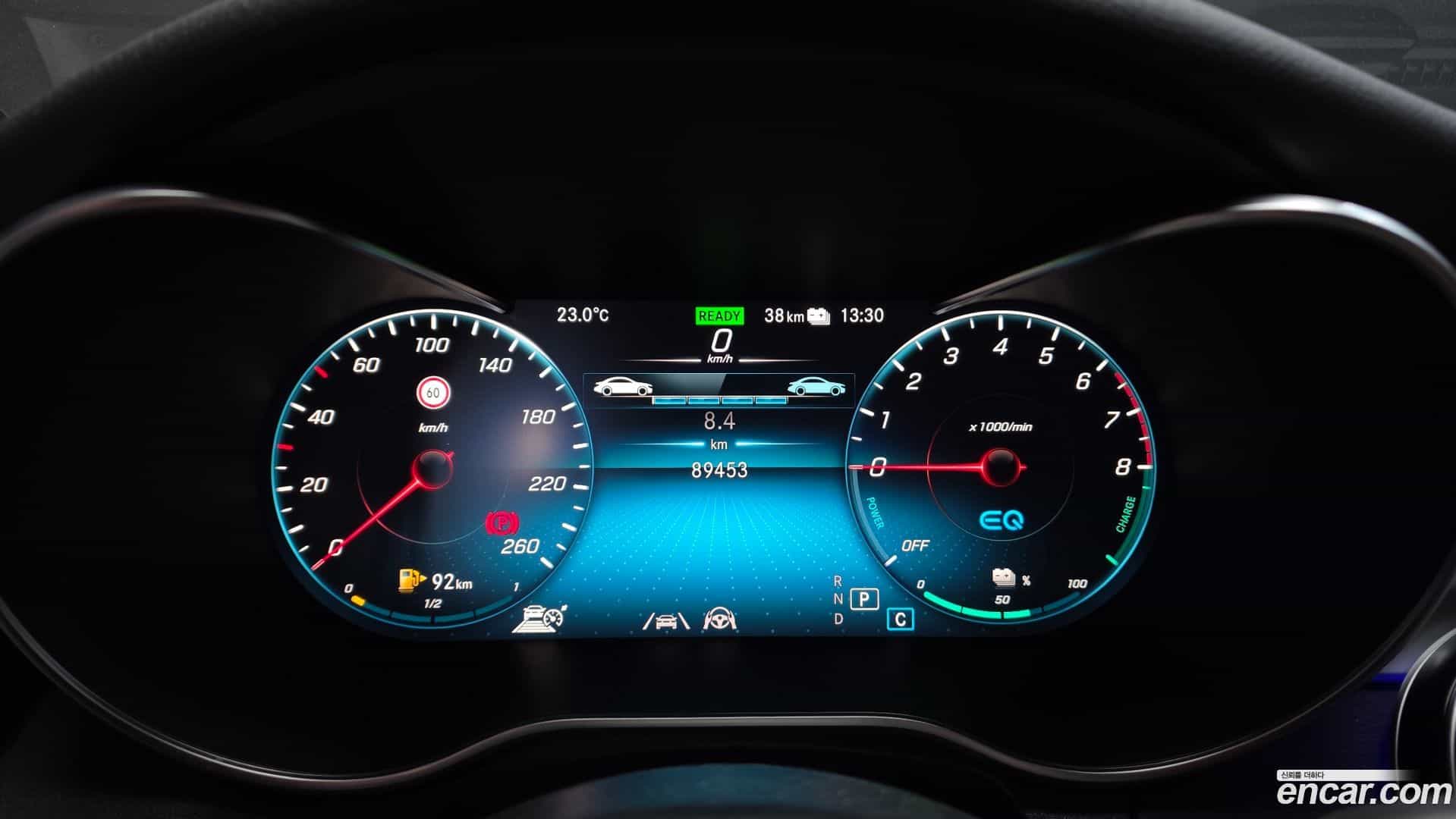 GLC-Class Mercedes-Benz 2021.0-INNER-008