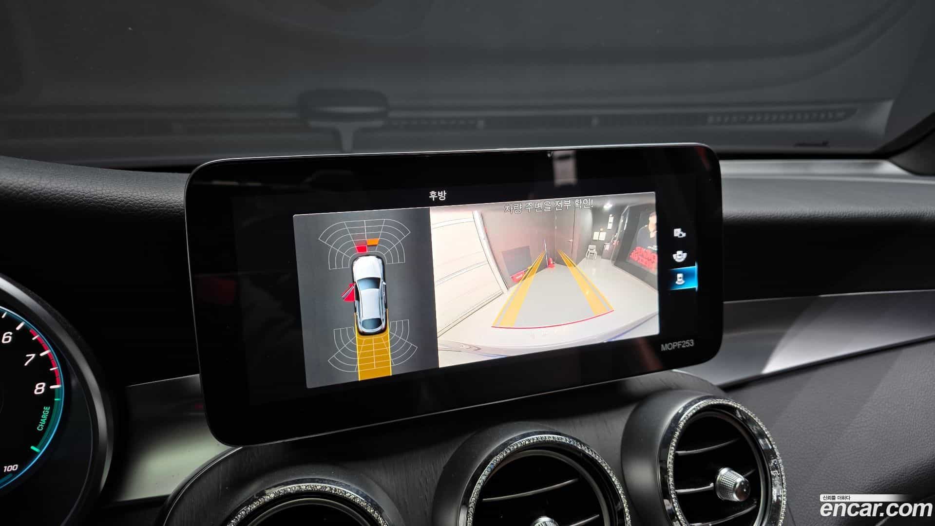 GLC-Class Mercedes-Benz 2021.0-OPTION-020