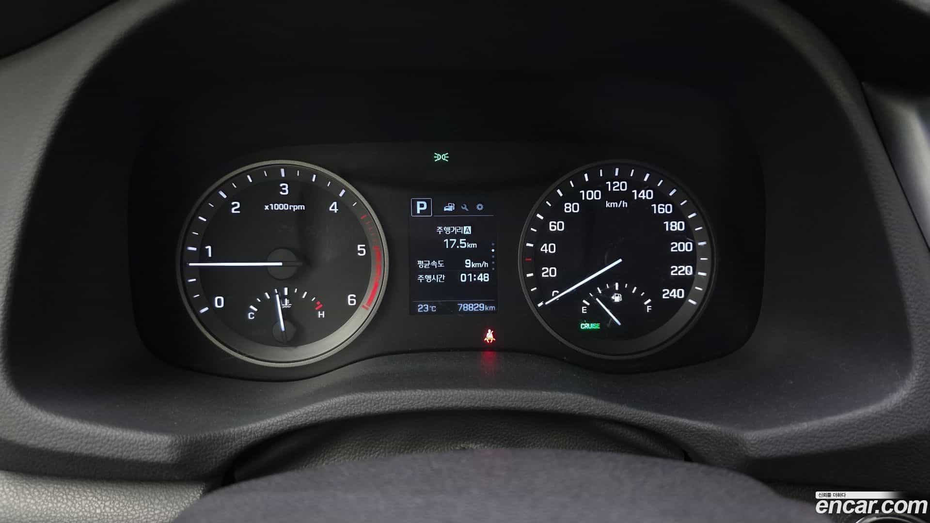 Tucson Hyundai 2017.0-INNER-008