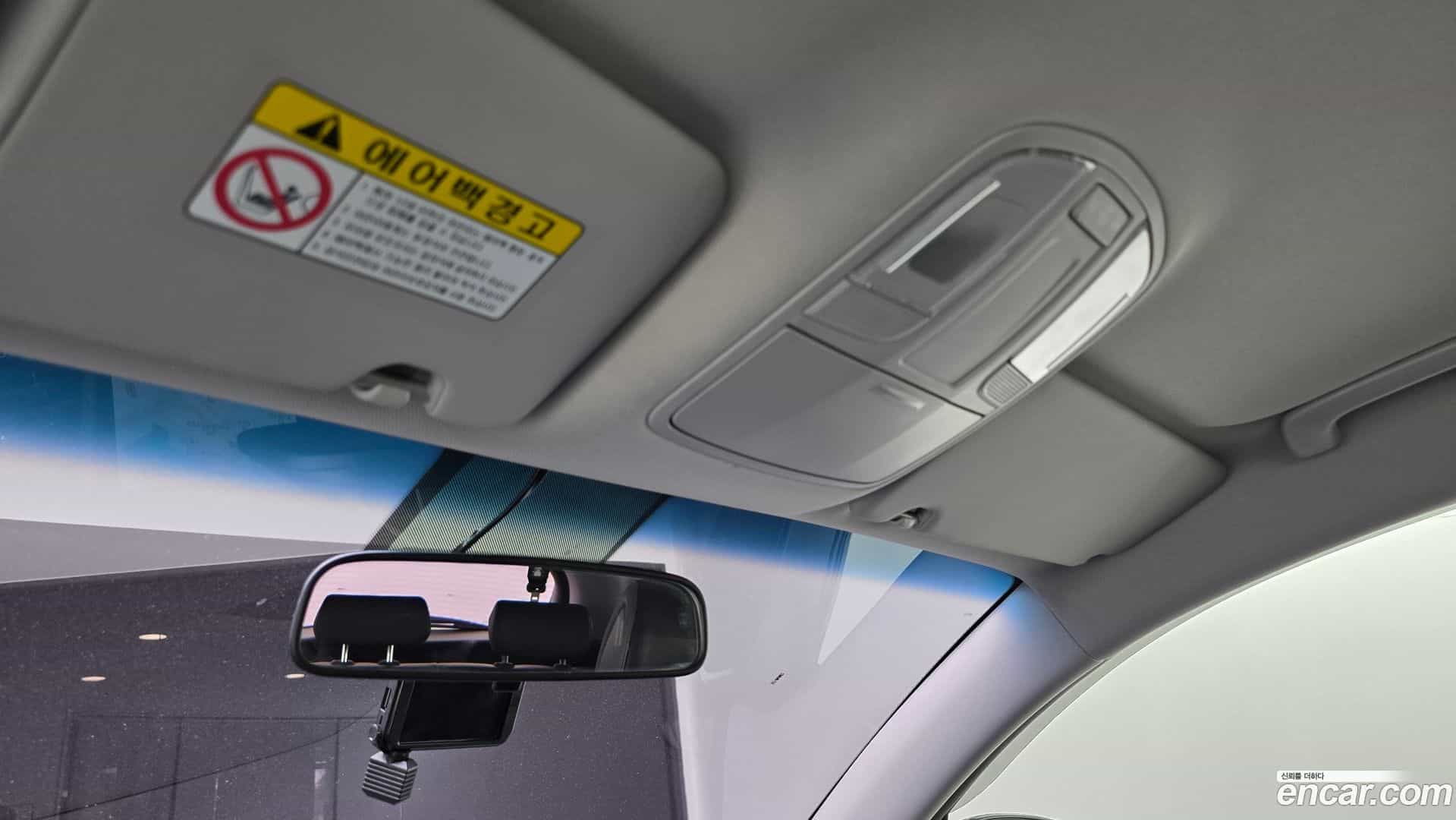 Tucson Hyundai 2017.0-OPTION-023