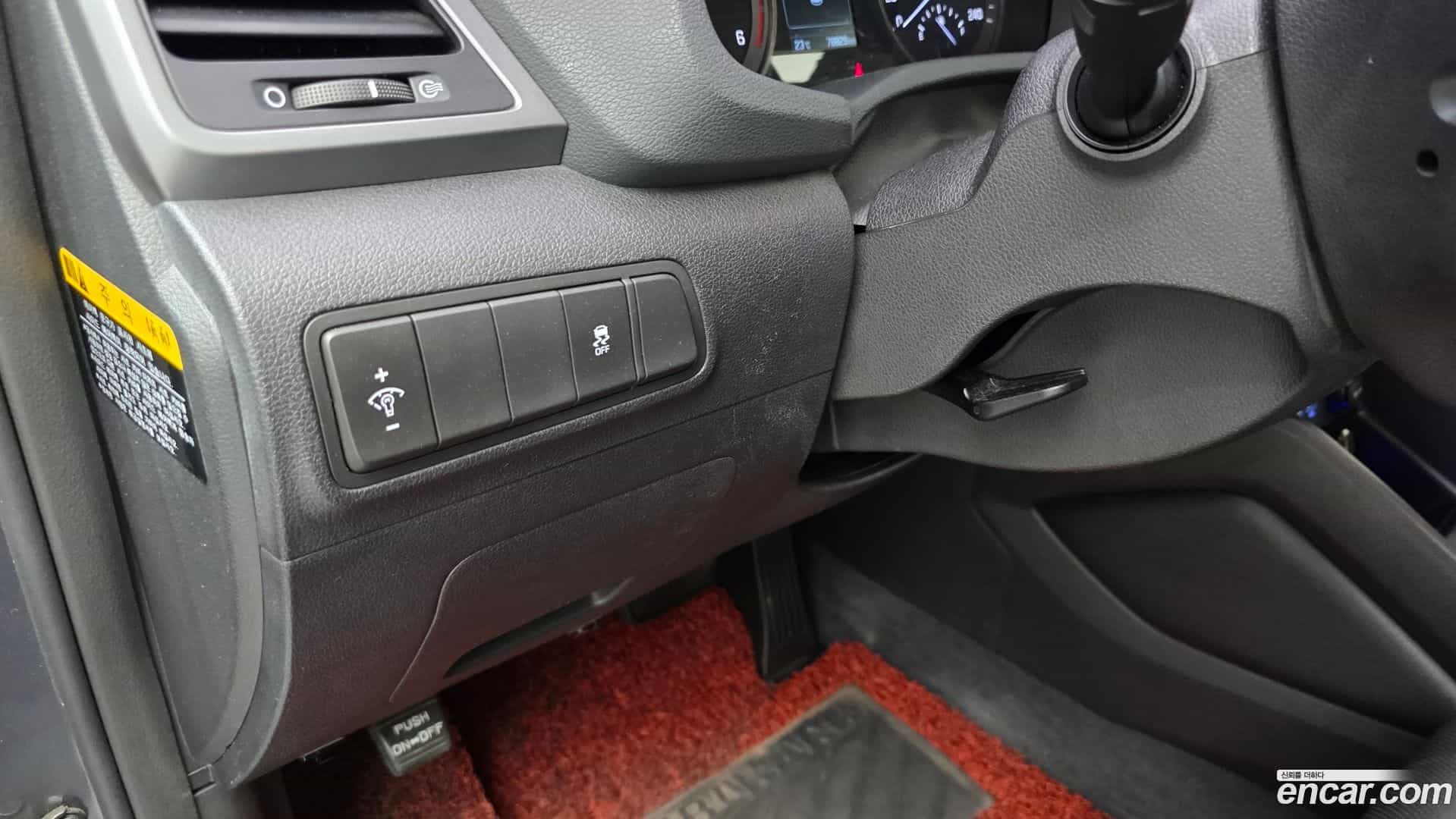 Tucson Hyundai 2017.0-OPTION-040