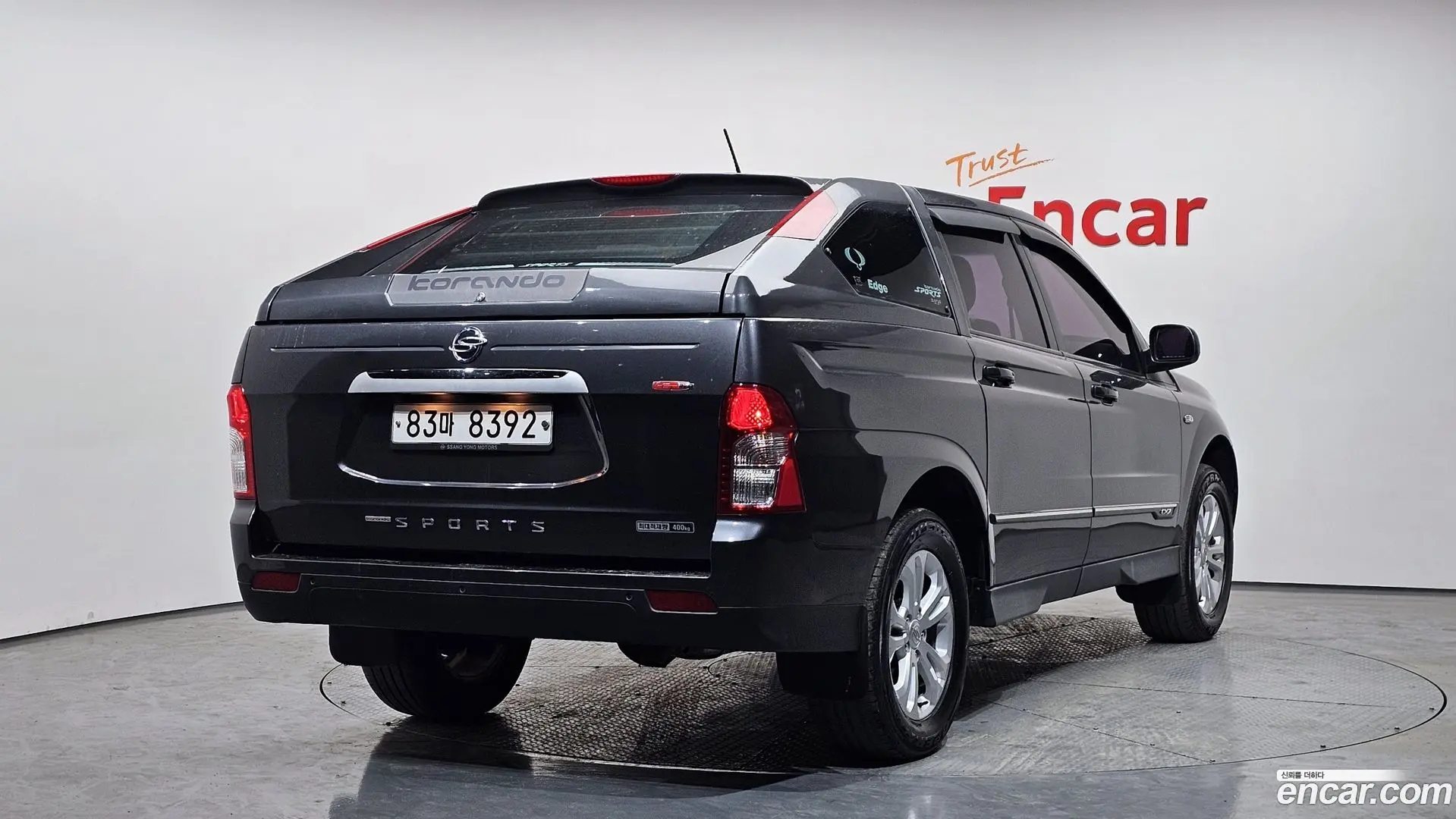 Main__Slider__Photo:KORANDO KG Mobility 2016.6-1
