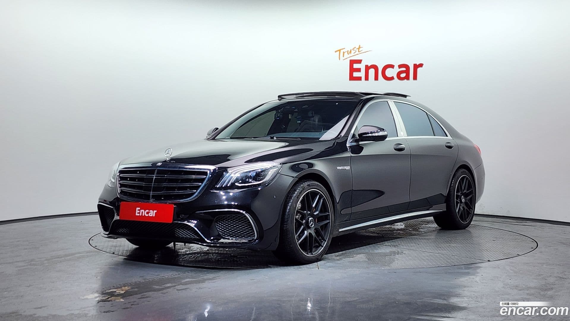 Main__Slider__Photo:S-Class Mercedes-Benz 2013.11-0