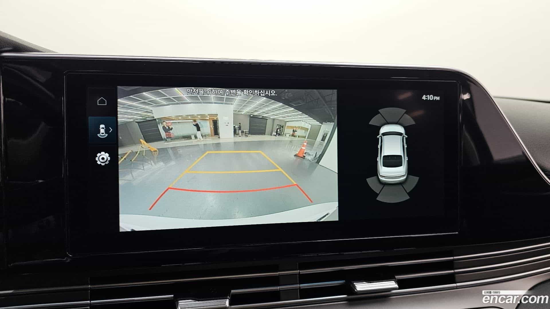 Grandeur Hyundai 2022.5-OPTION-018