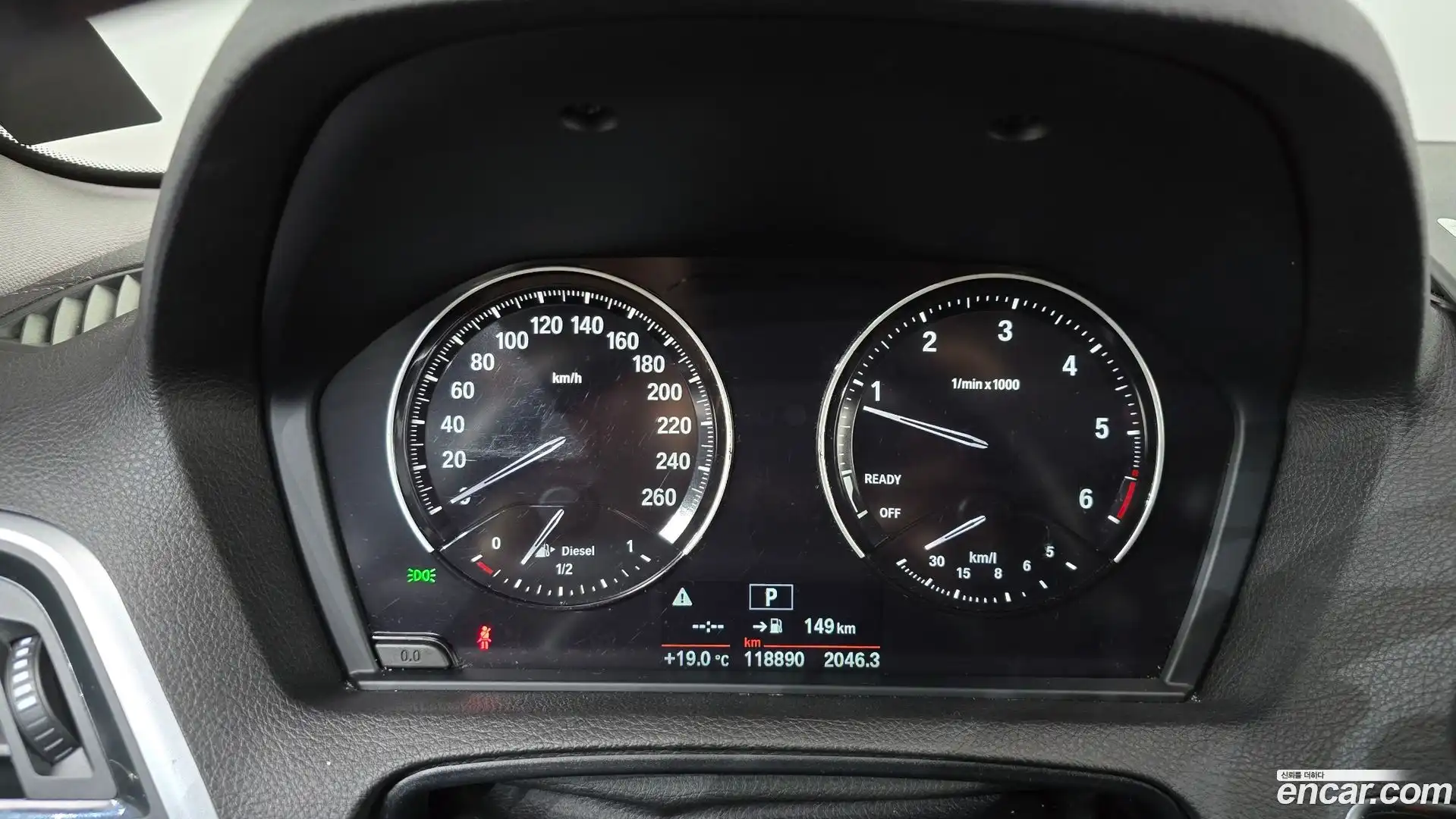 1-Series BMW 2018.11-INNER-008