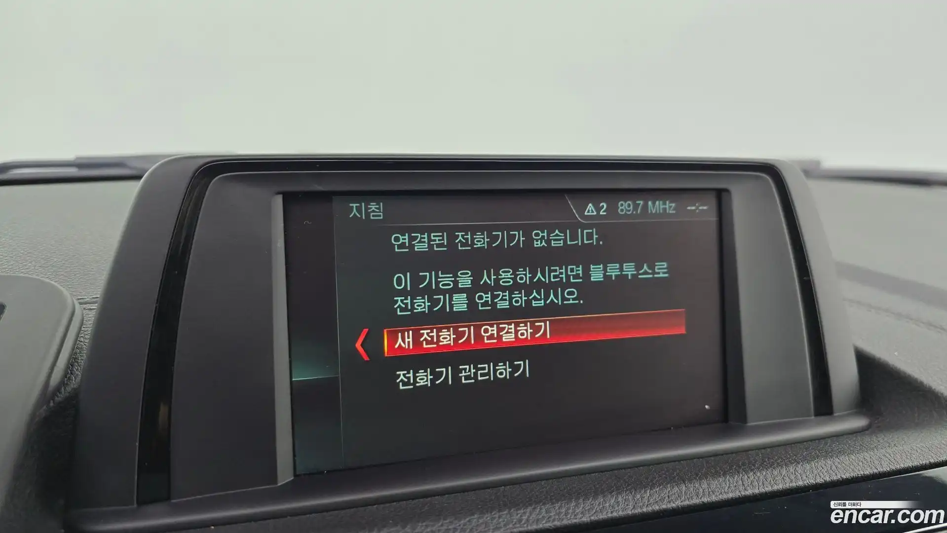 1-Series BMW 2018.11-OPTION-020