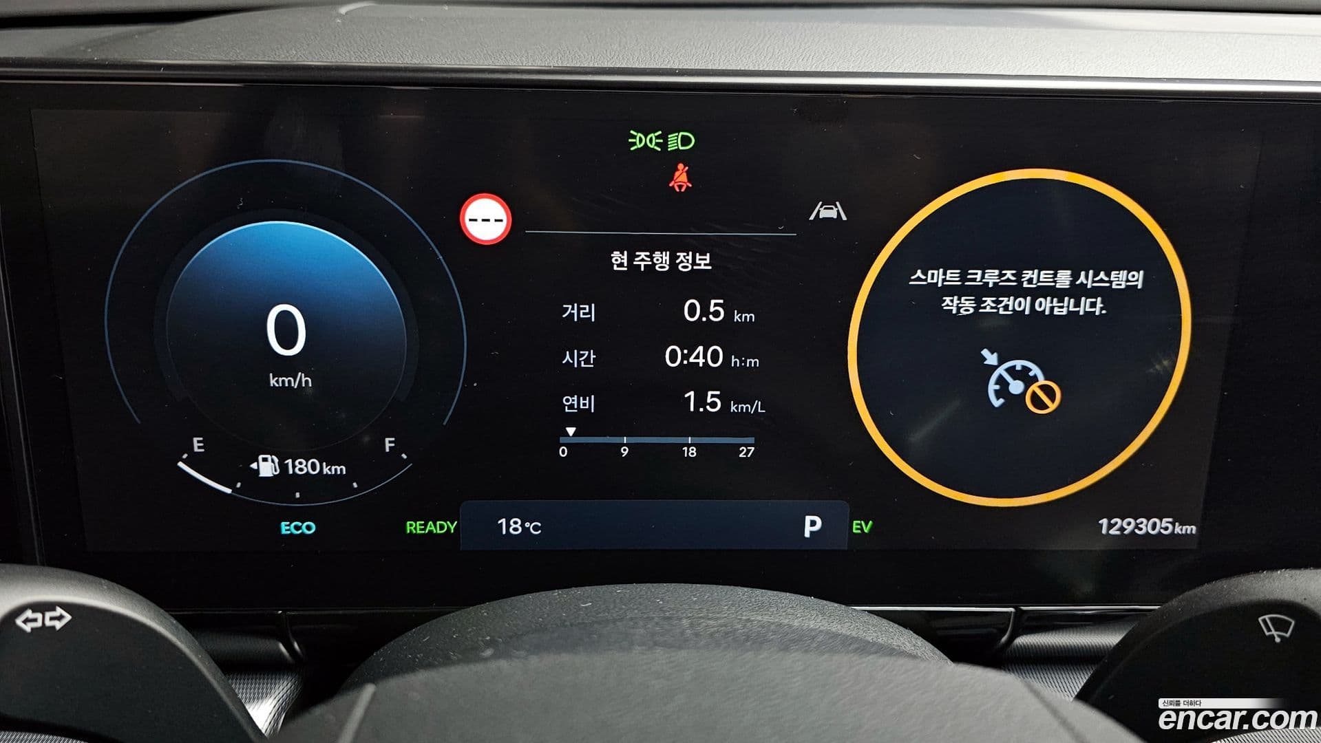 Main__Slider__Photo:Grandeur Hyundai 2022.11-7