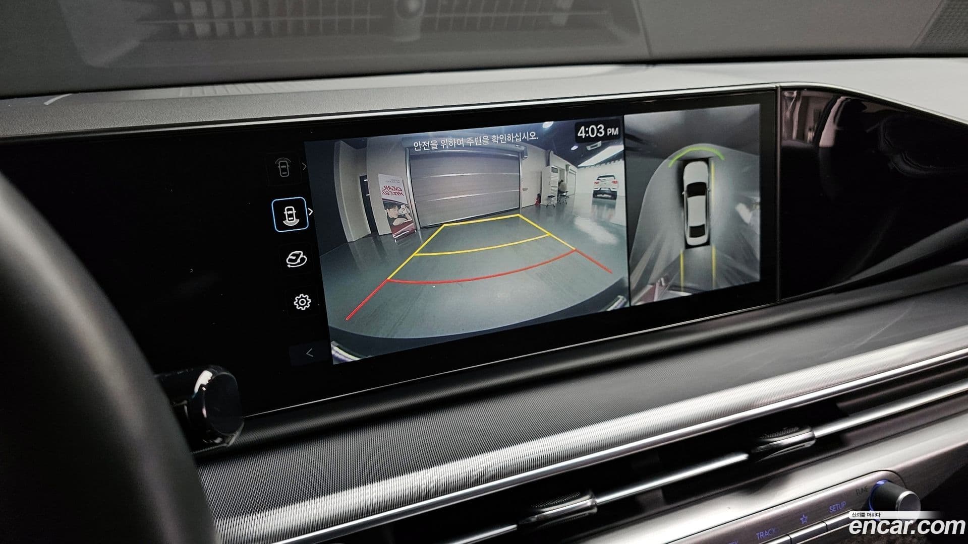 Main__Slider__Photo:Grandeur Hyundai 2022.11-16