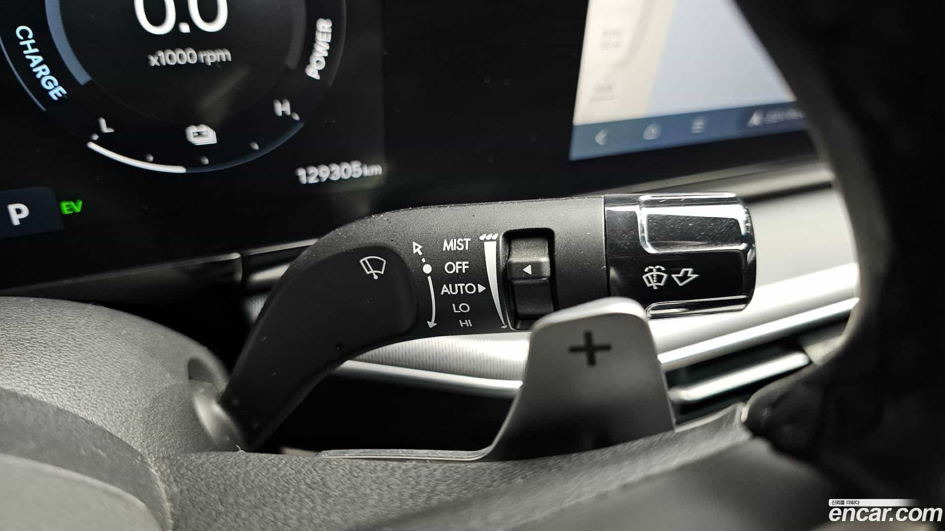 Grandeur Hyundai 2022.11-OPTION-042