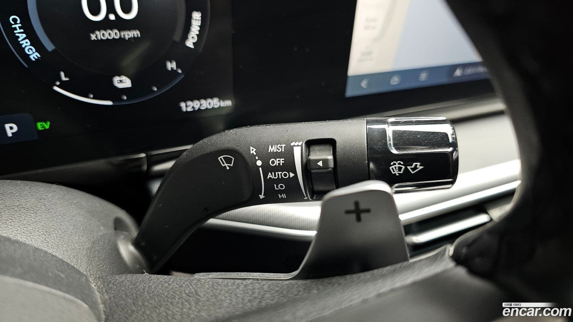 Main__Slider__Photo:Grandeur Hyundai 2022.11-28