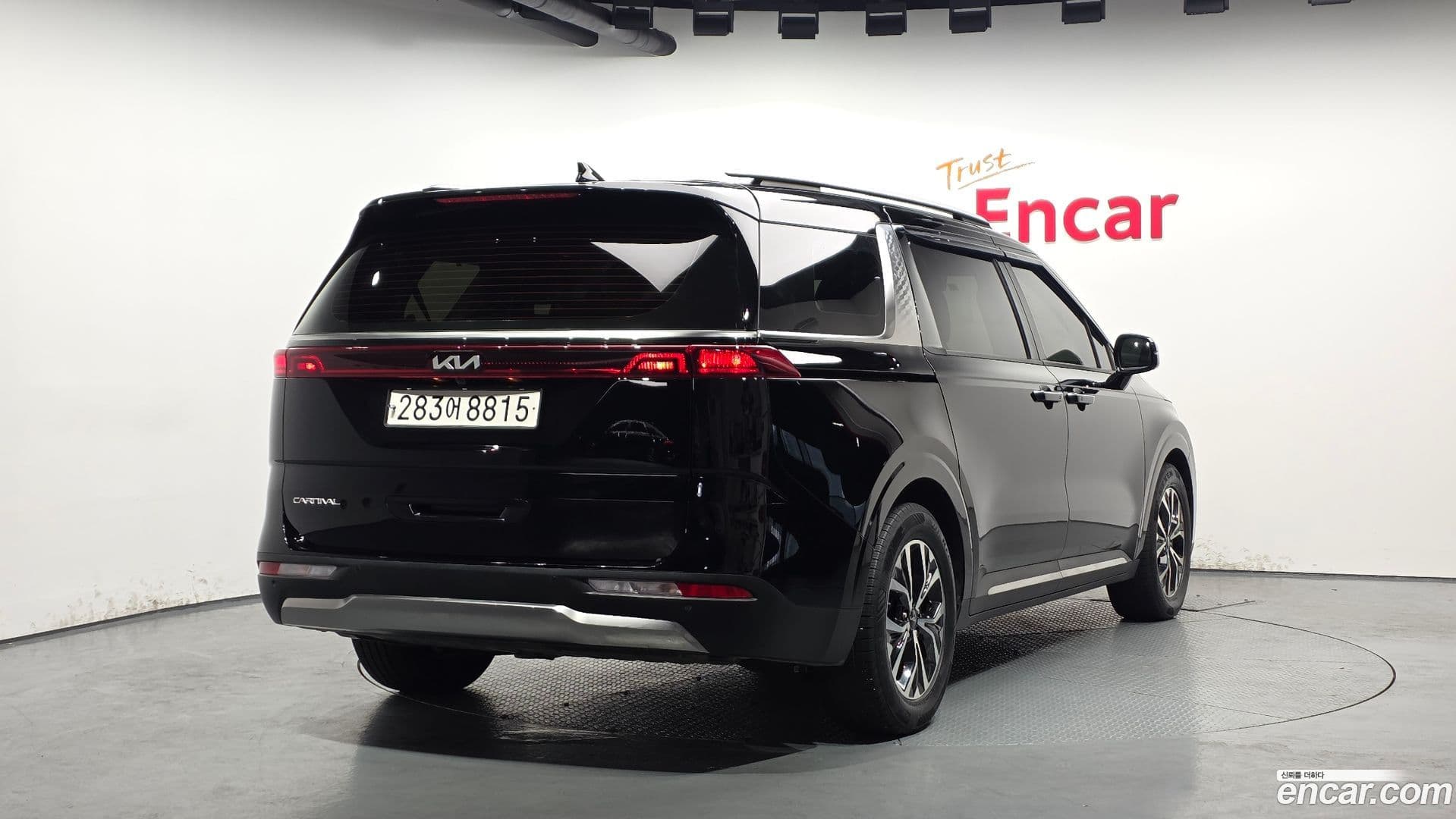 Main__Slider__Photo:Canival Kia 2023.3-1