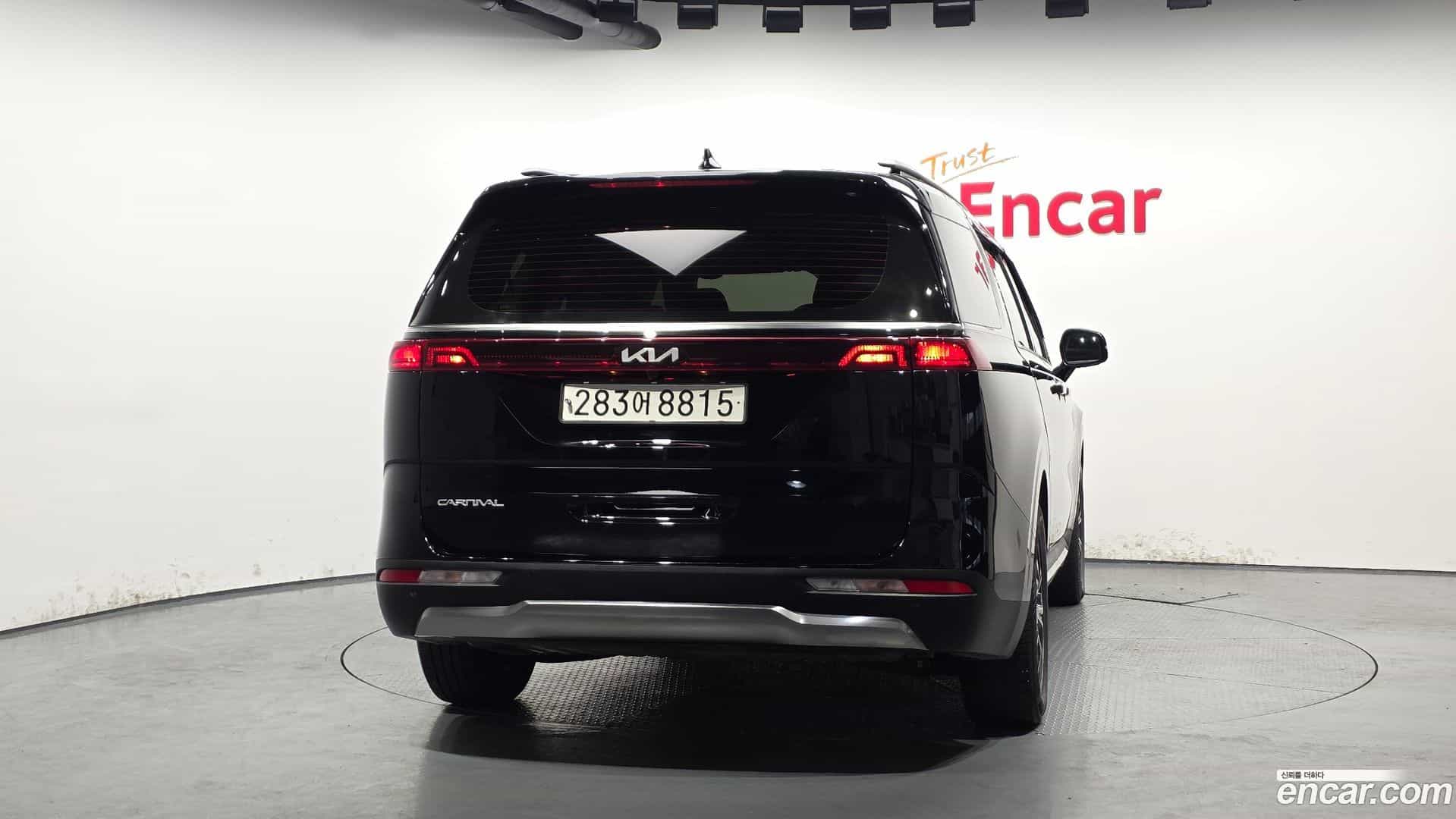 Canival Kia 2023.3-OUTER-004