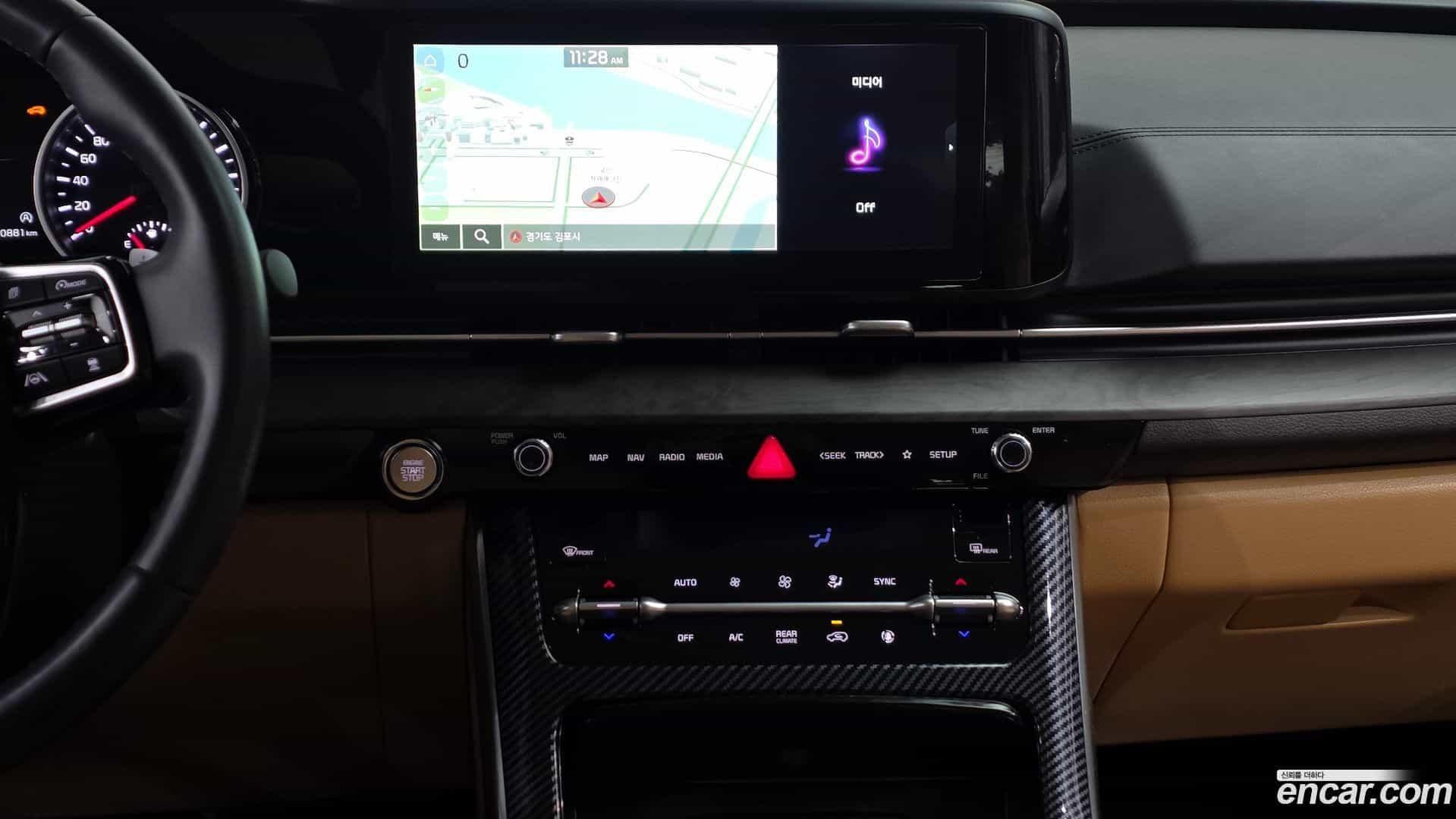 Canival Kia 2023.3-OPTION-017