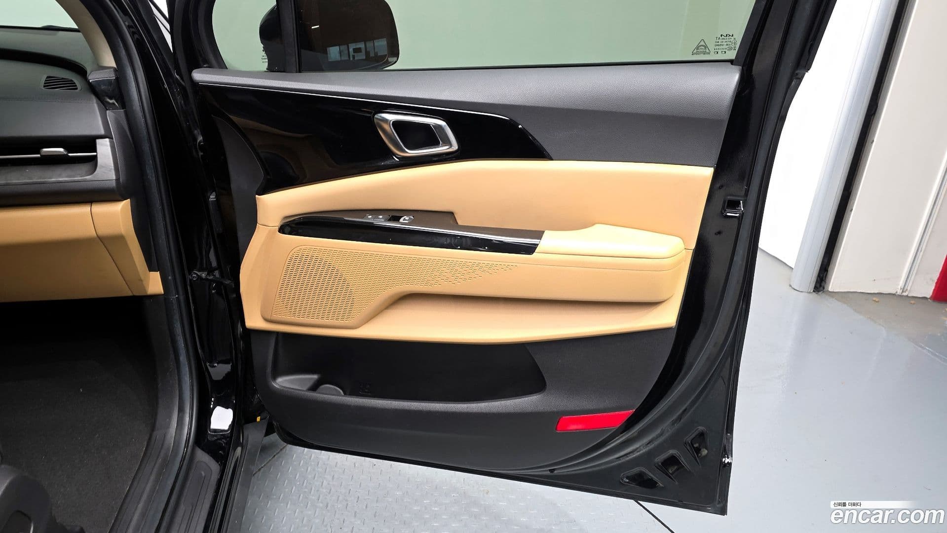 Main__Slider__Photo:Canival Kia 2023.3-24