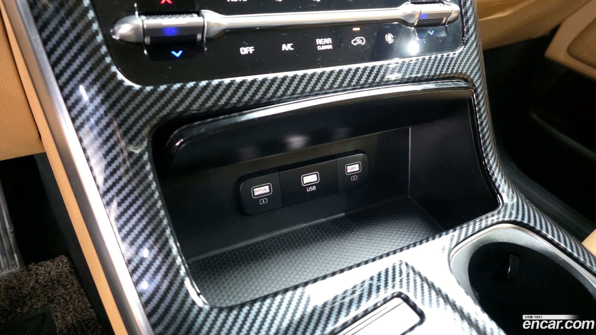 Main__Slider__Photo:Canival Kia 2023.3-30
