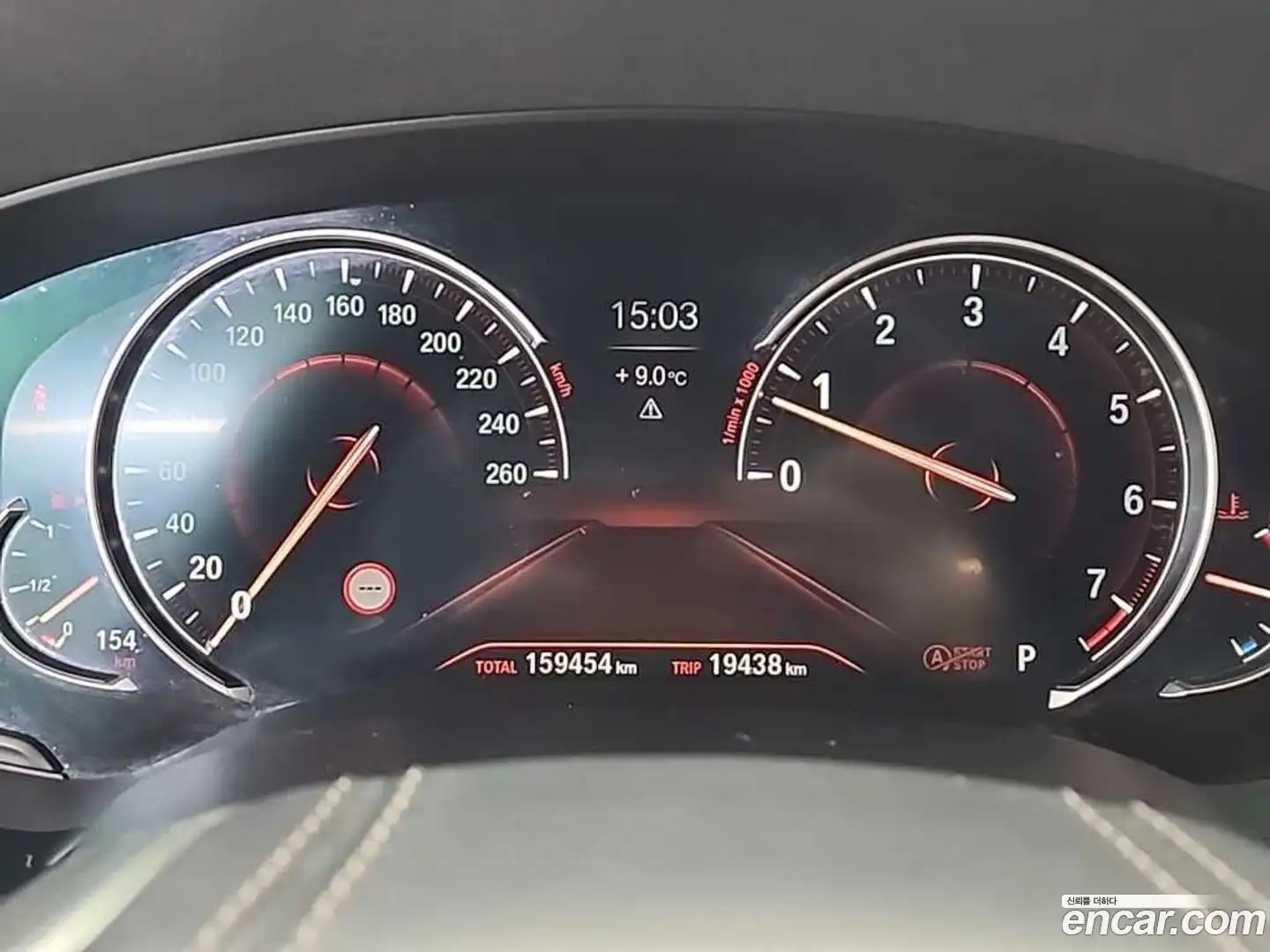 5-Series BMW 2017.8-OUTER-006